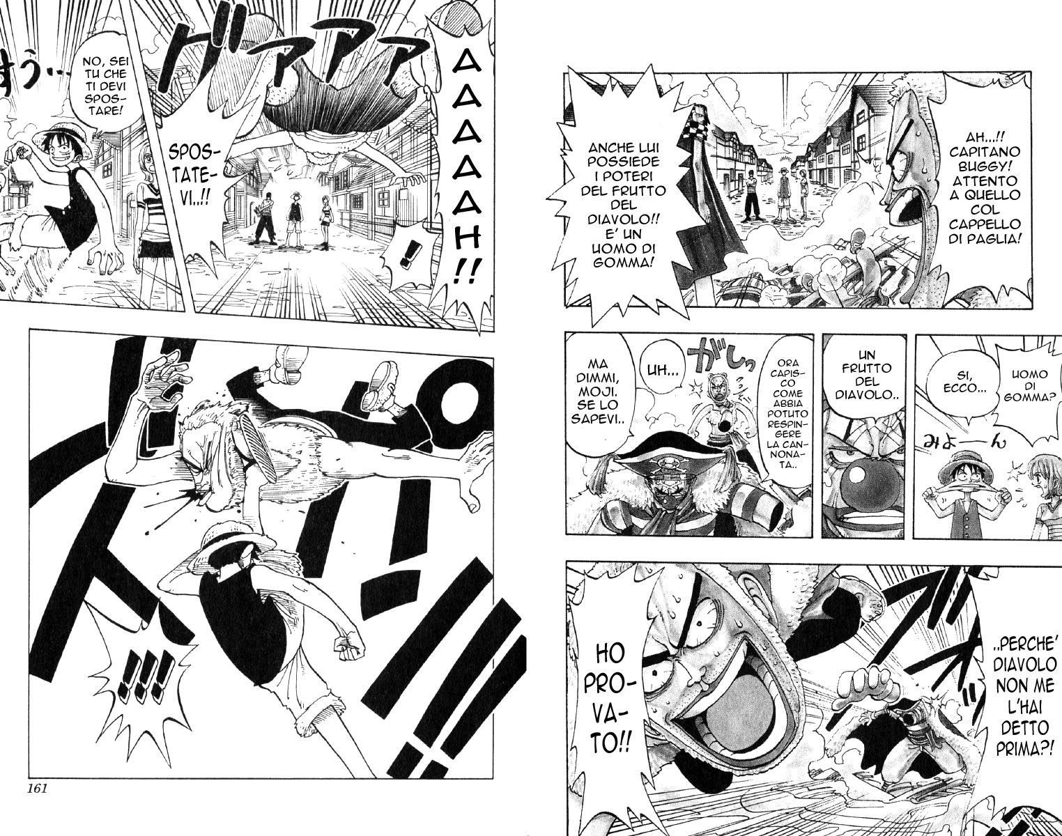 Read One Piece IT Manga Online