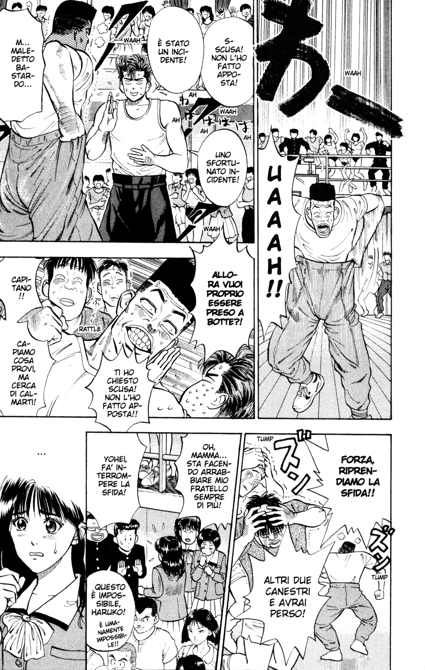 Read Slam Dunk IT Manga Online