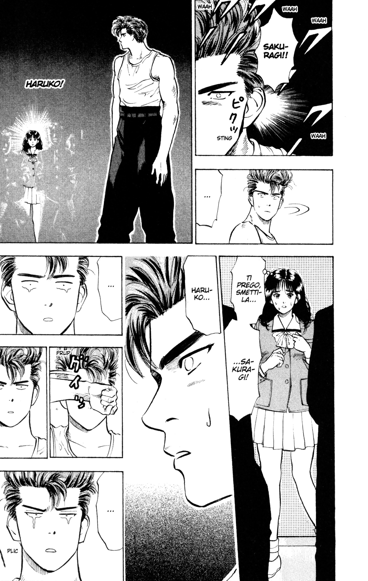 Read Slam Dunk IT Manga Online