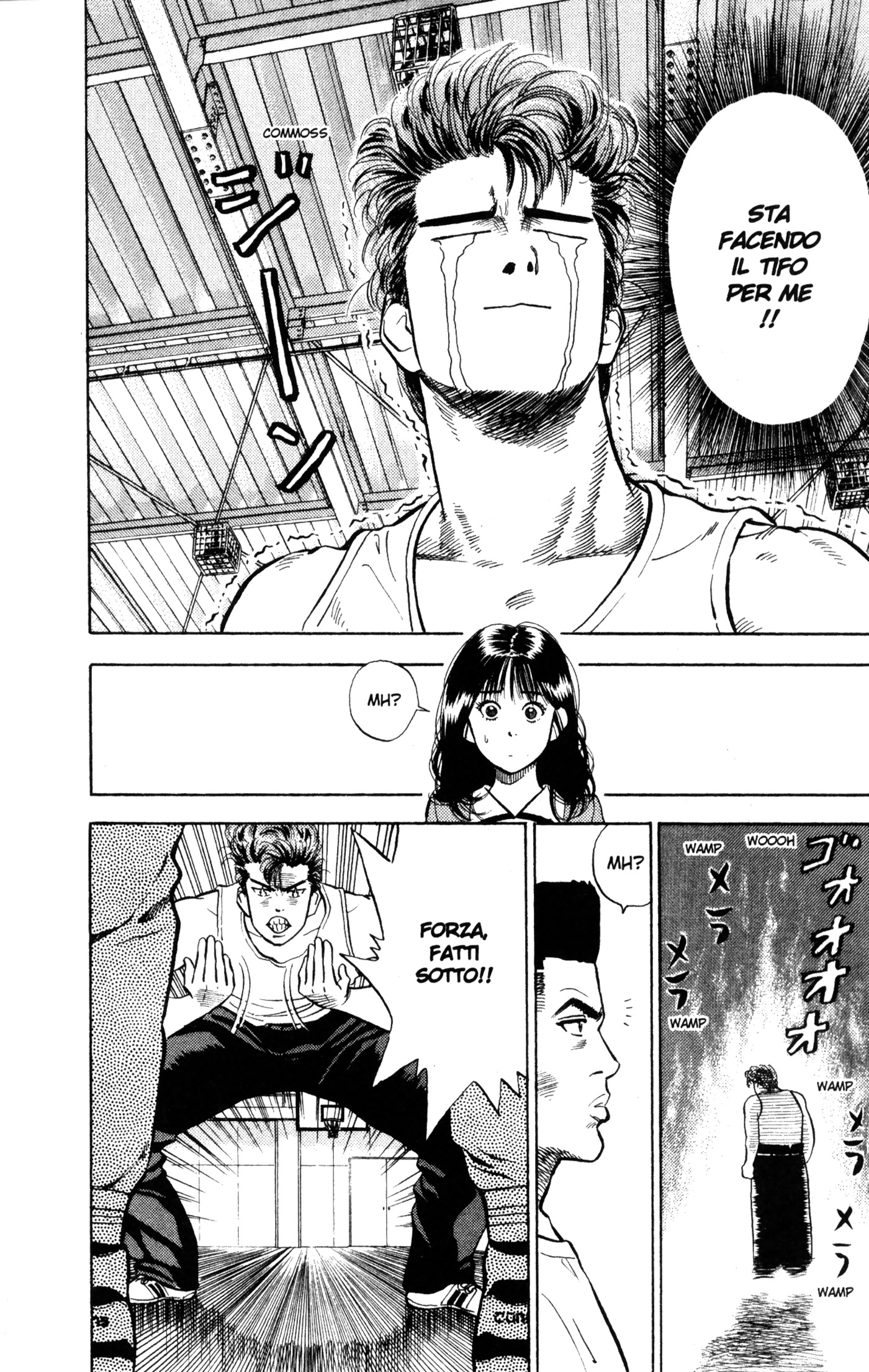 Read Slam Dunk IT Manga Online