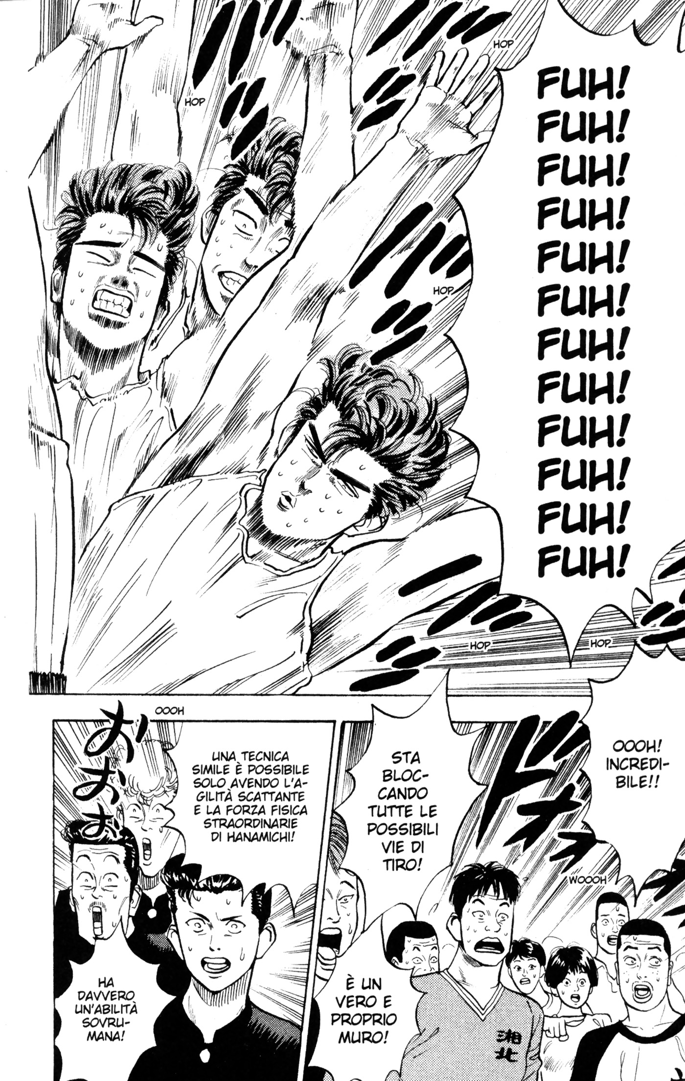 Read Slam Dunk IT Manga Online