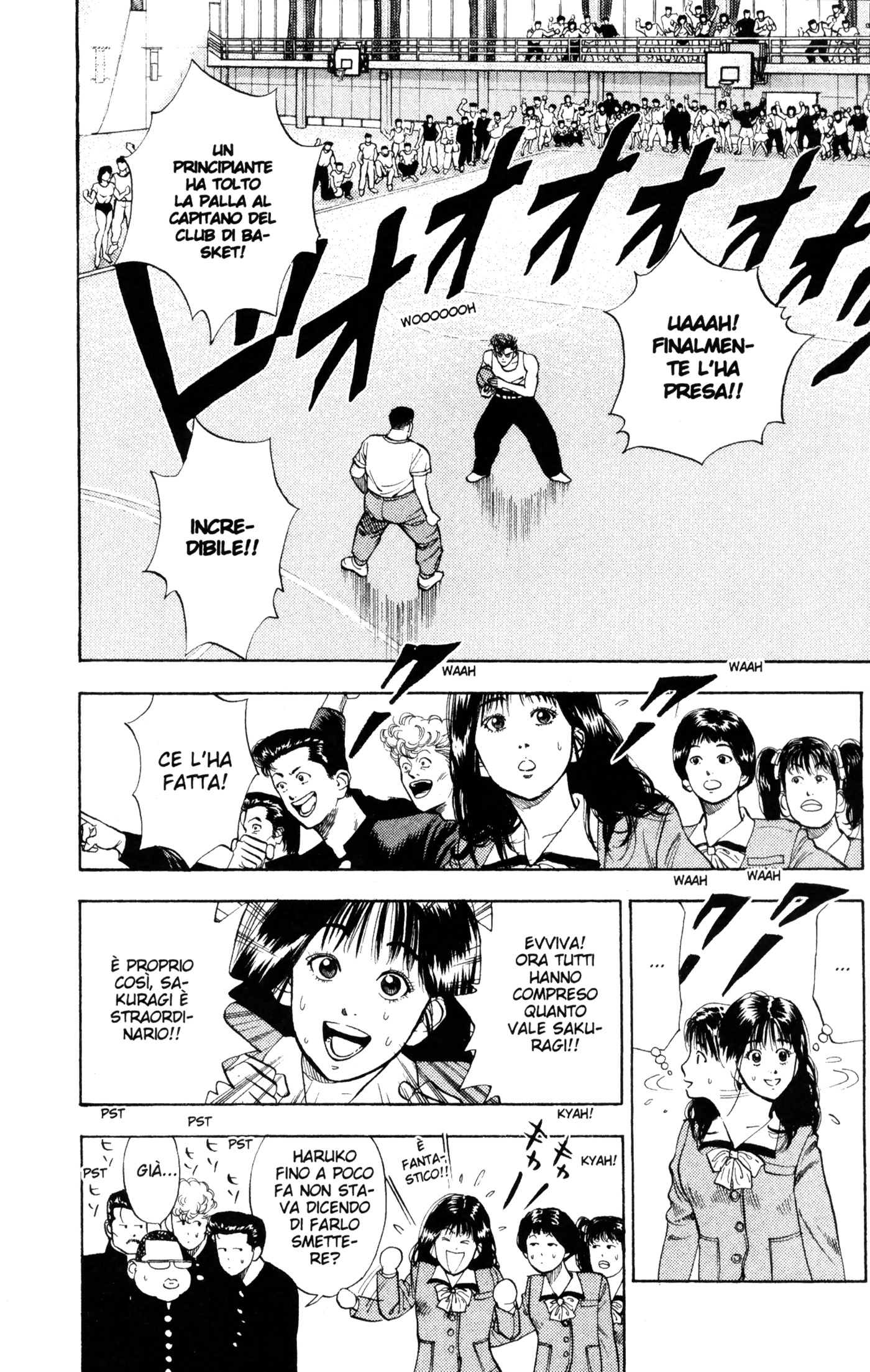 Read Slam Dunk IT Manga Online