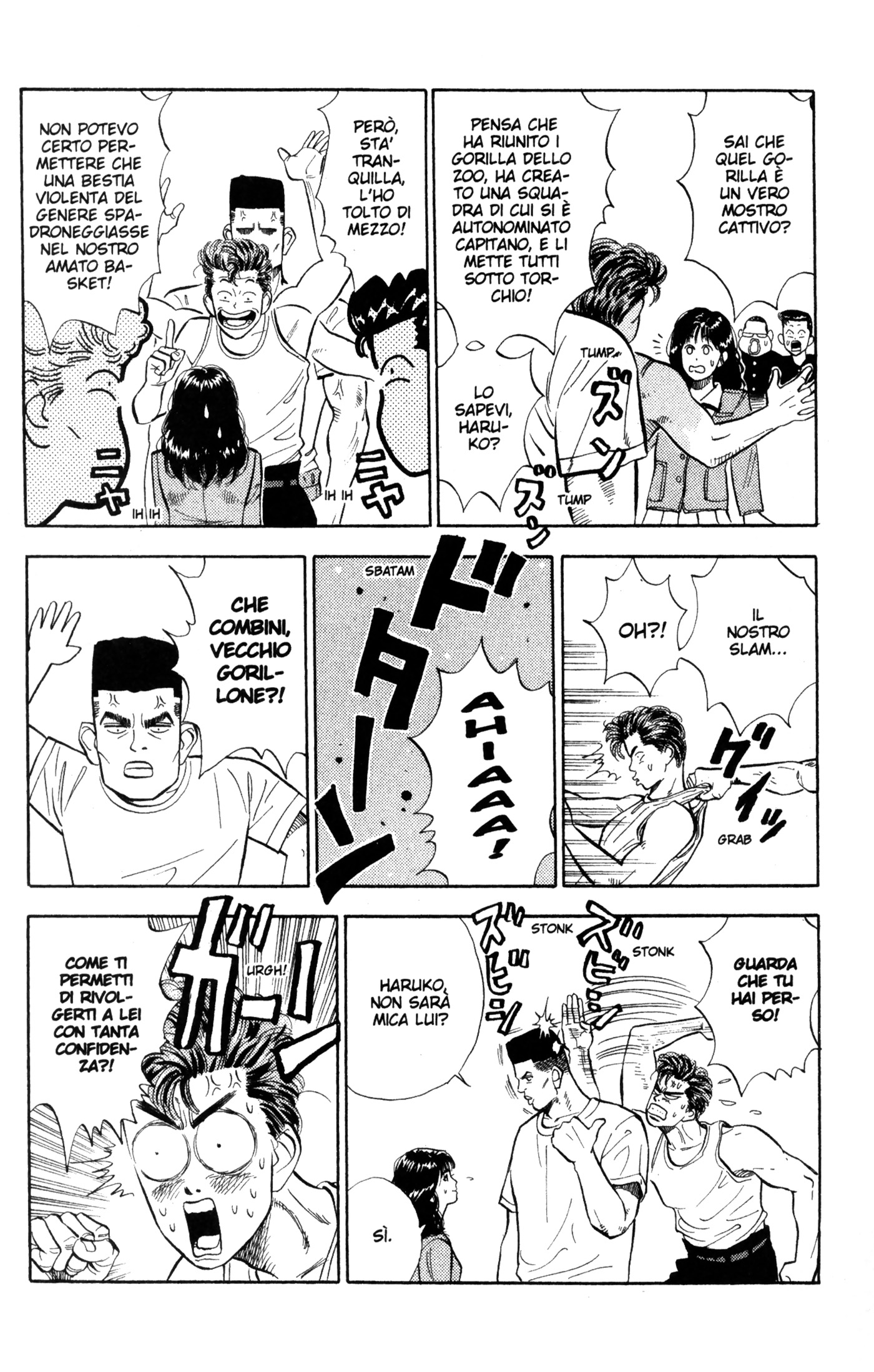 Read Slam Dunk IT Manga Online