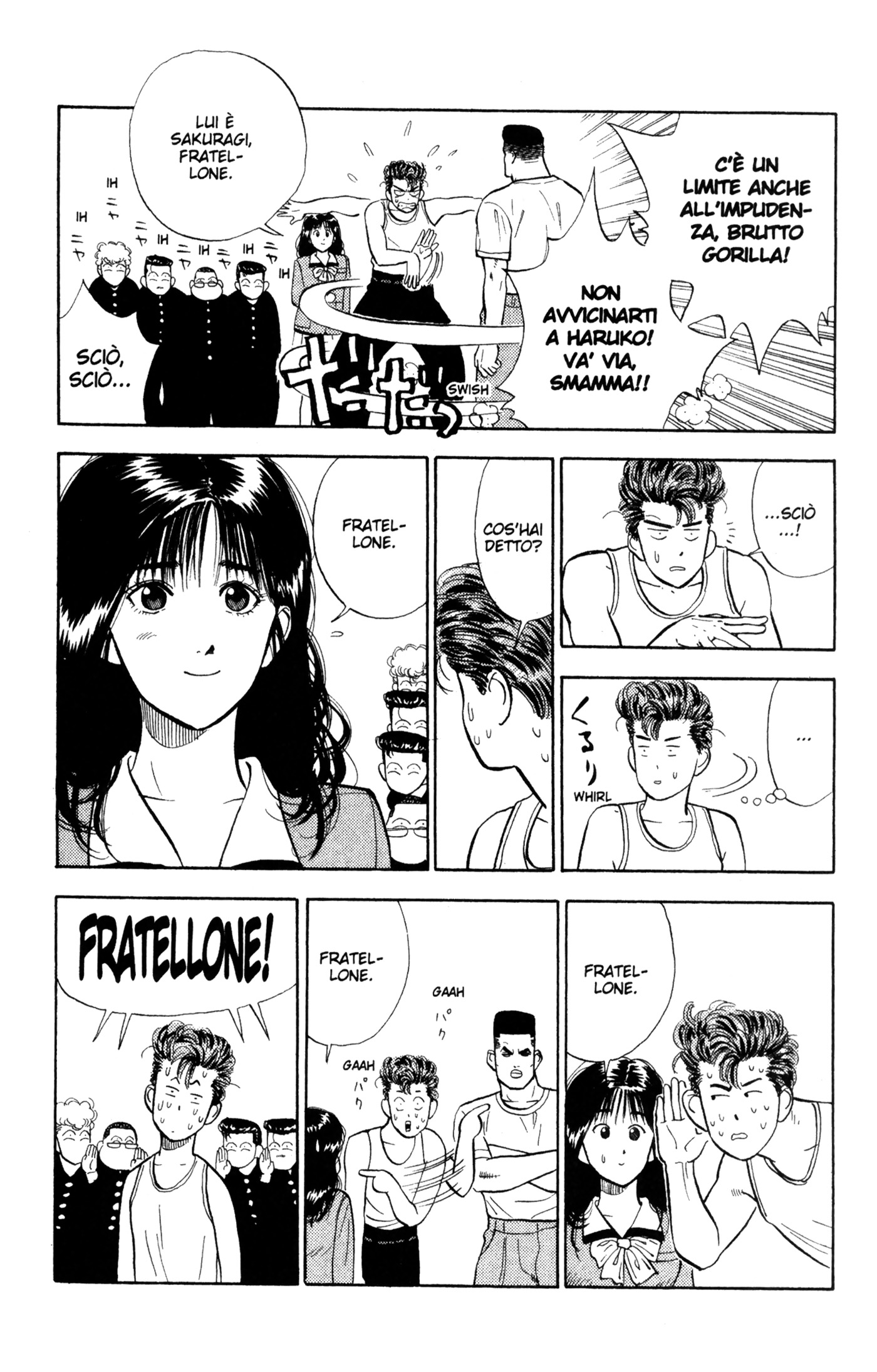 Read Slam Dunk IT Manga Online