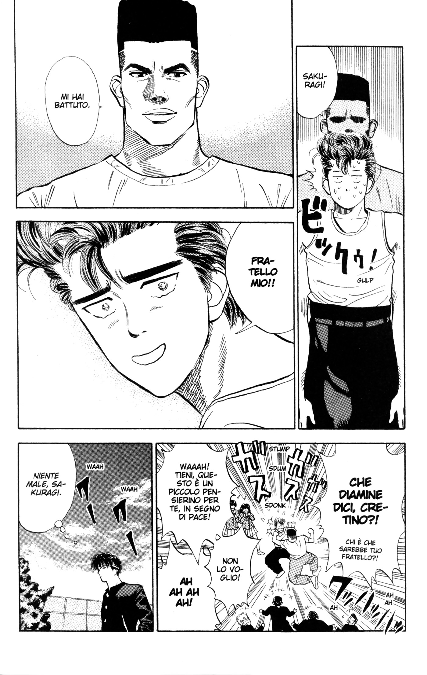 Read Slam Dunk IT Manga Online