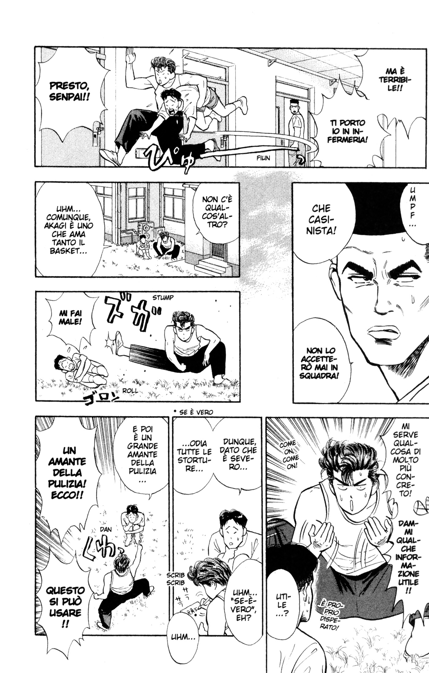 Read Slam Dunk IT Manga Online