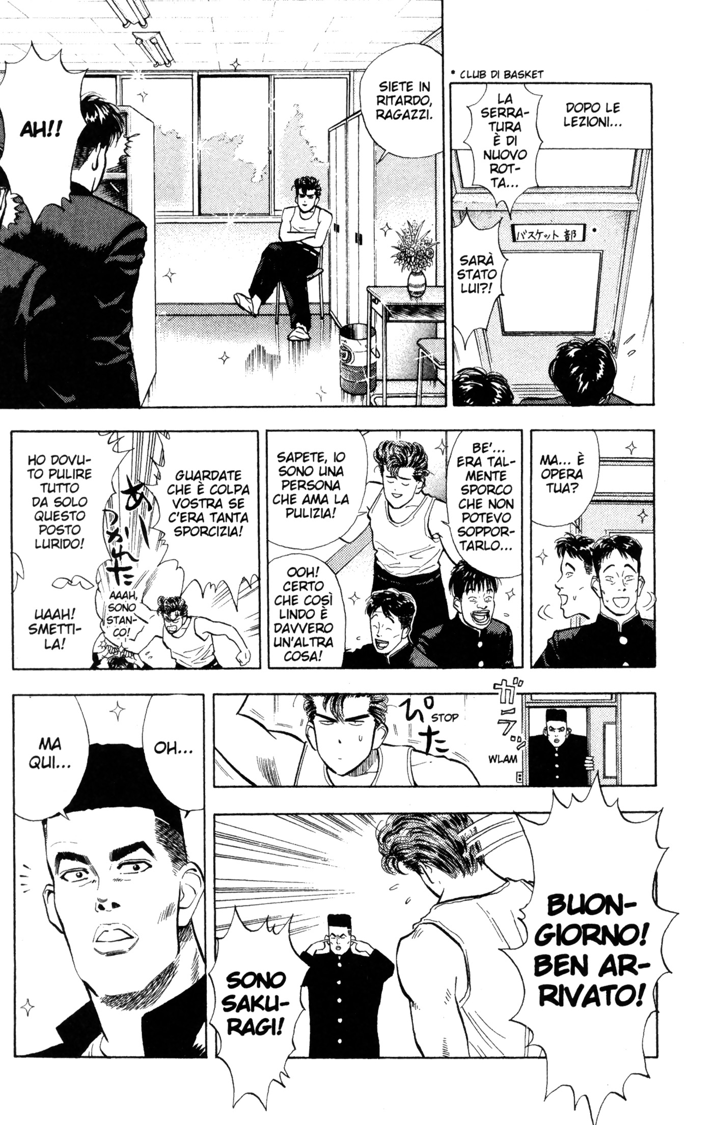 Read Slam Dunk IT Manga Online