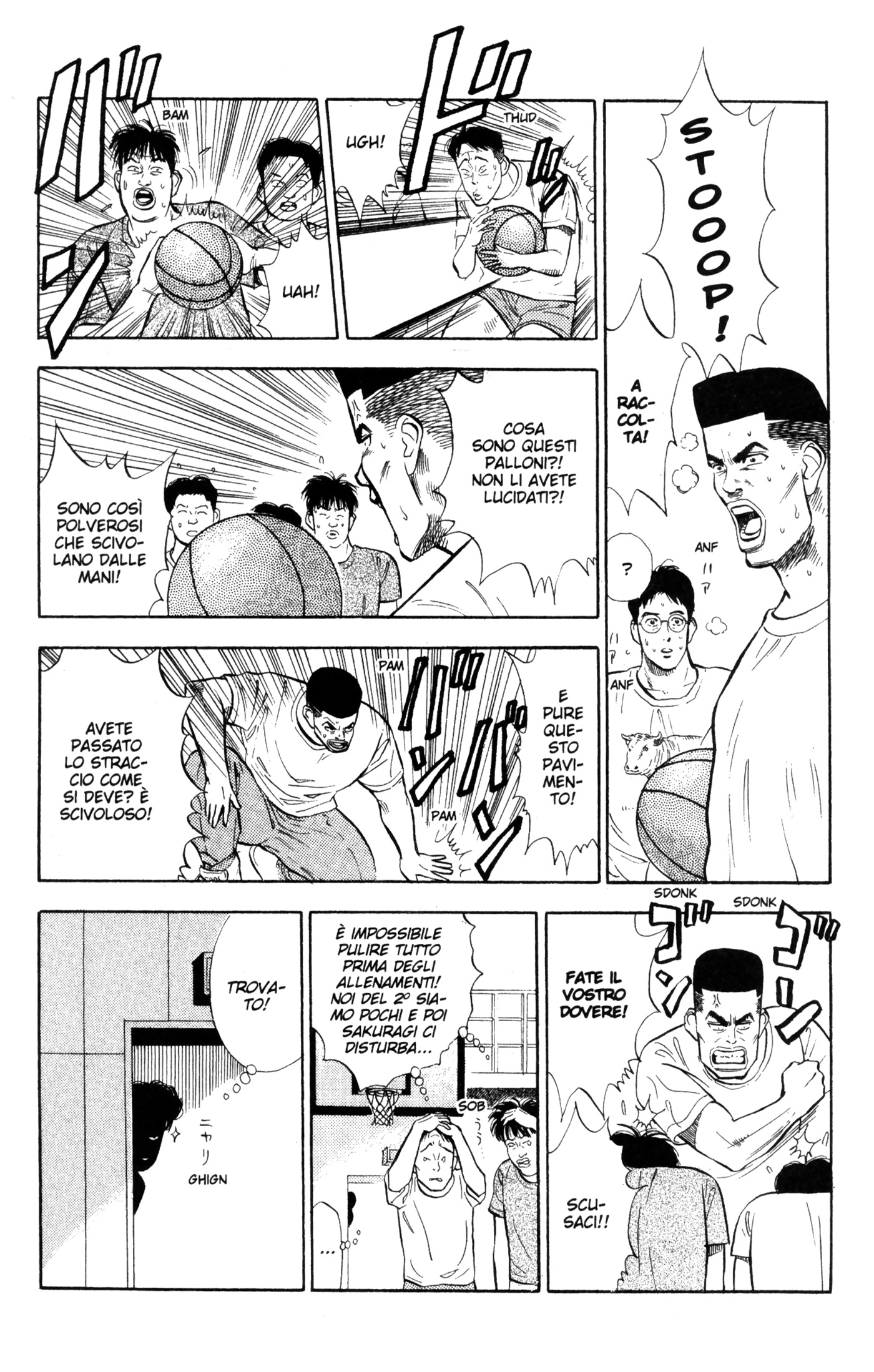 Read Slam Dunk IT Manga Online