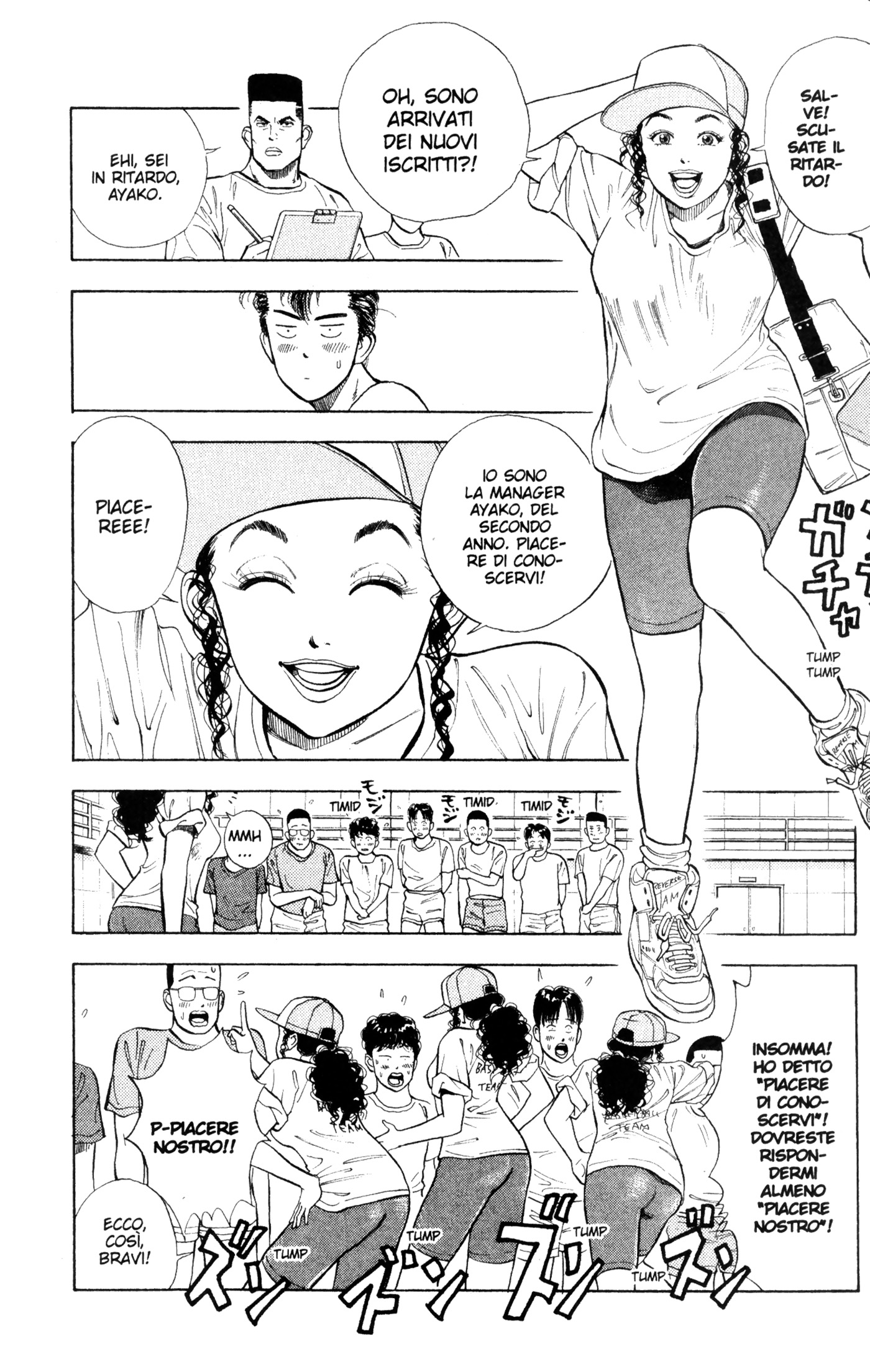 Read Slam Dunk IT Manga Online