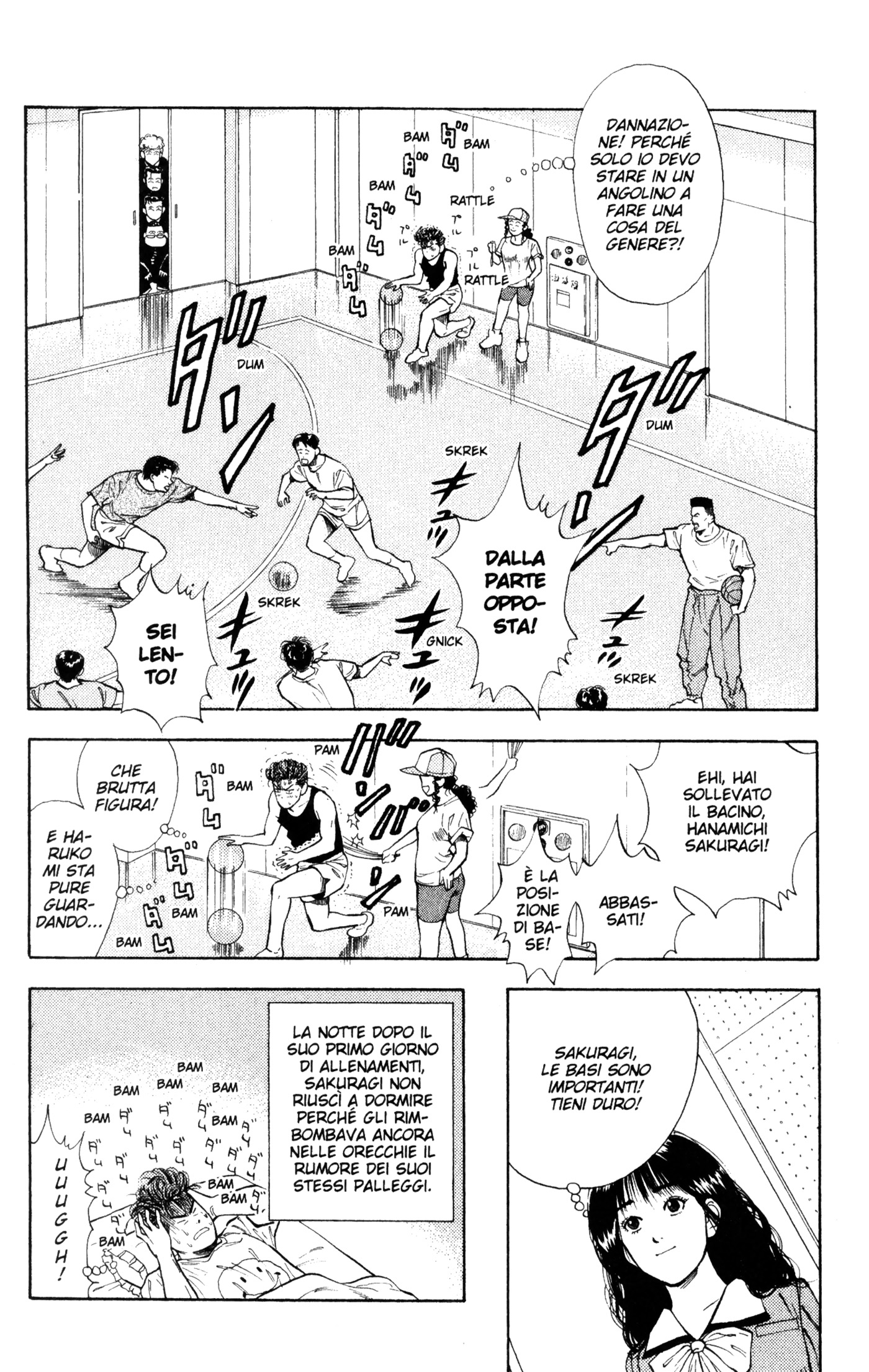 Read Slam Dunk IT Manga Online