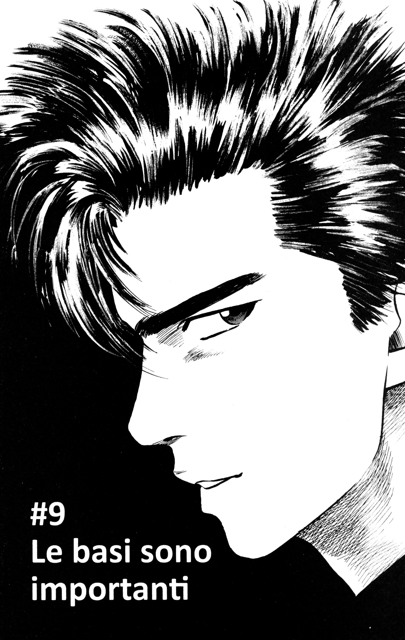 Read Slam Dunk IT Manga Online