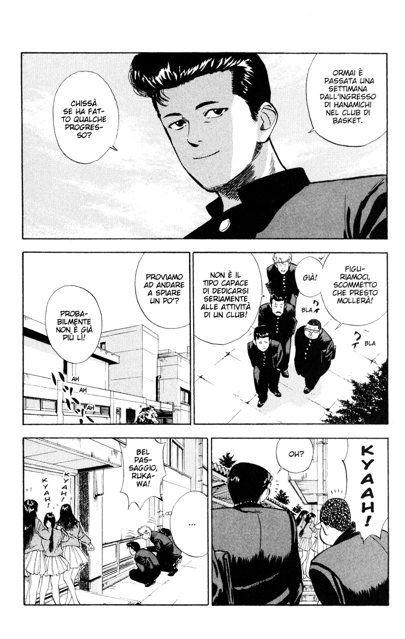 Read Slam Dunk IT Manga Online