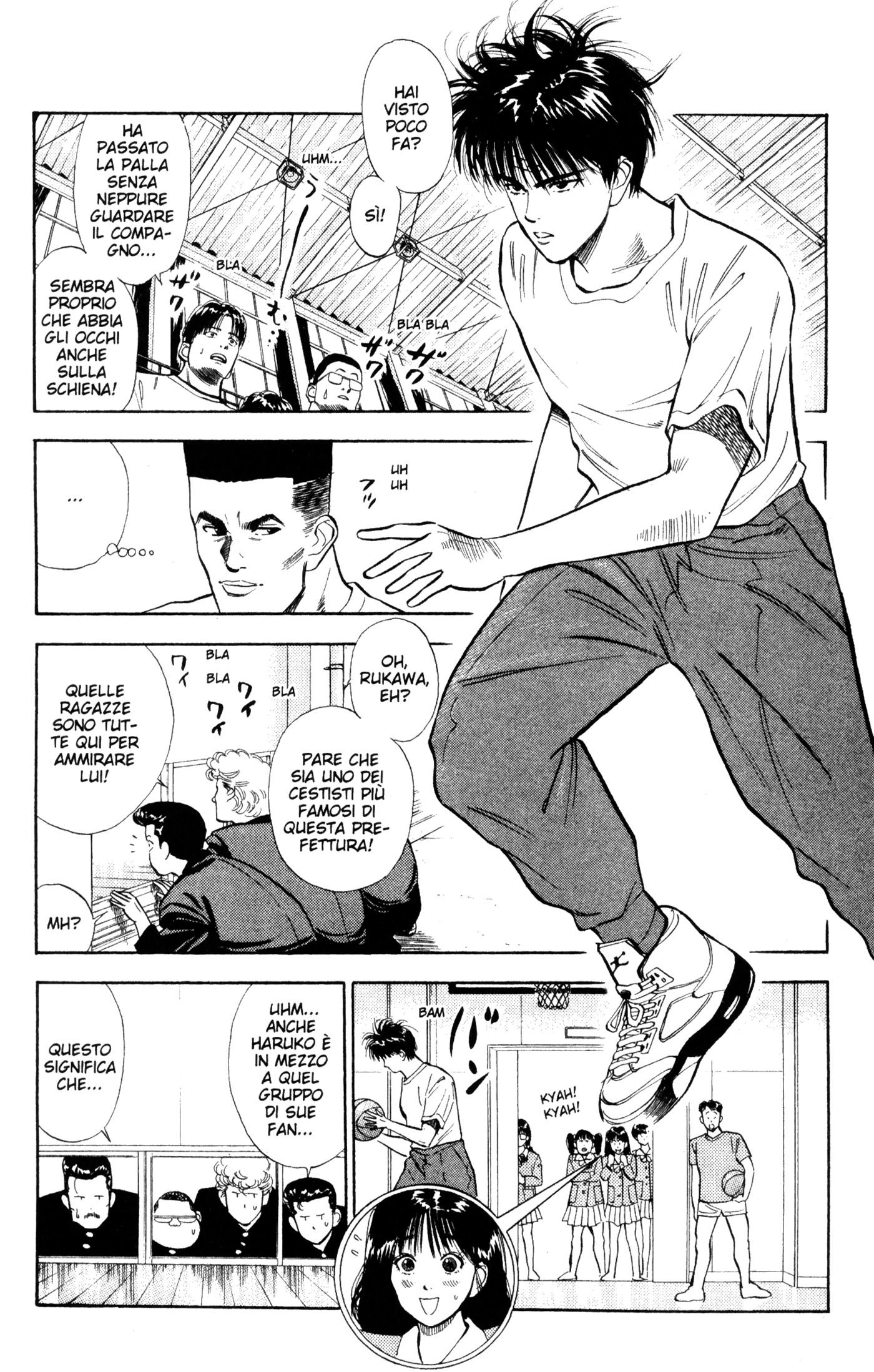 Read Slam Dunk IT Manga Online