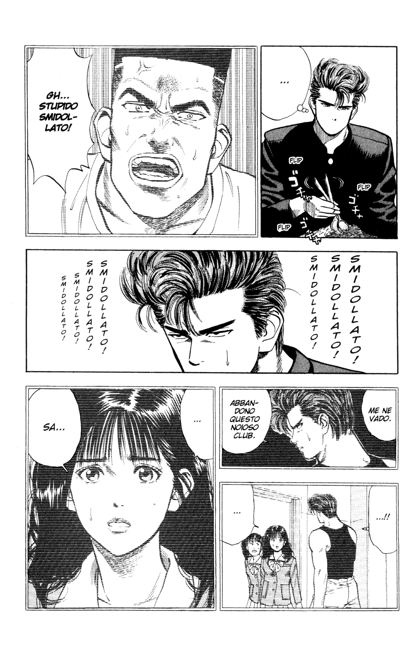 Read Slam Dunk IT Manga Online