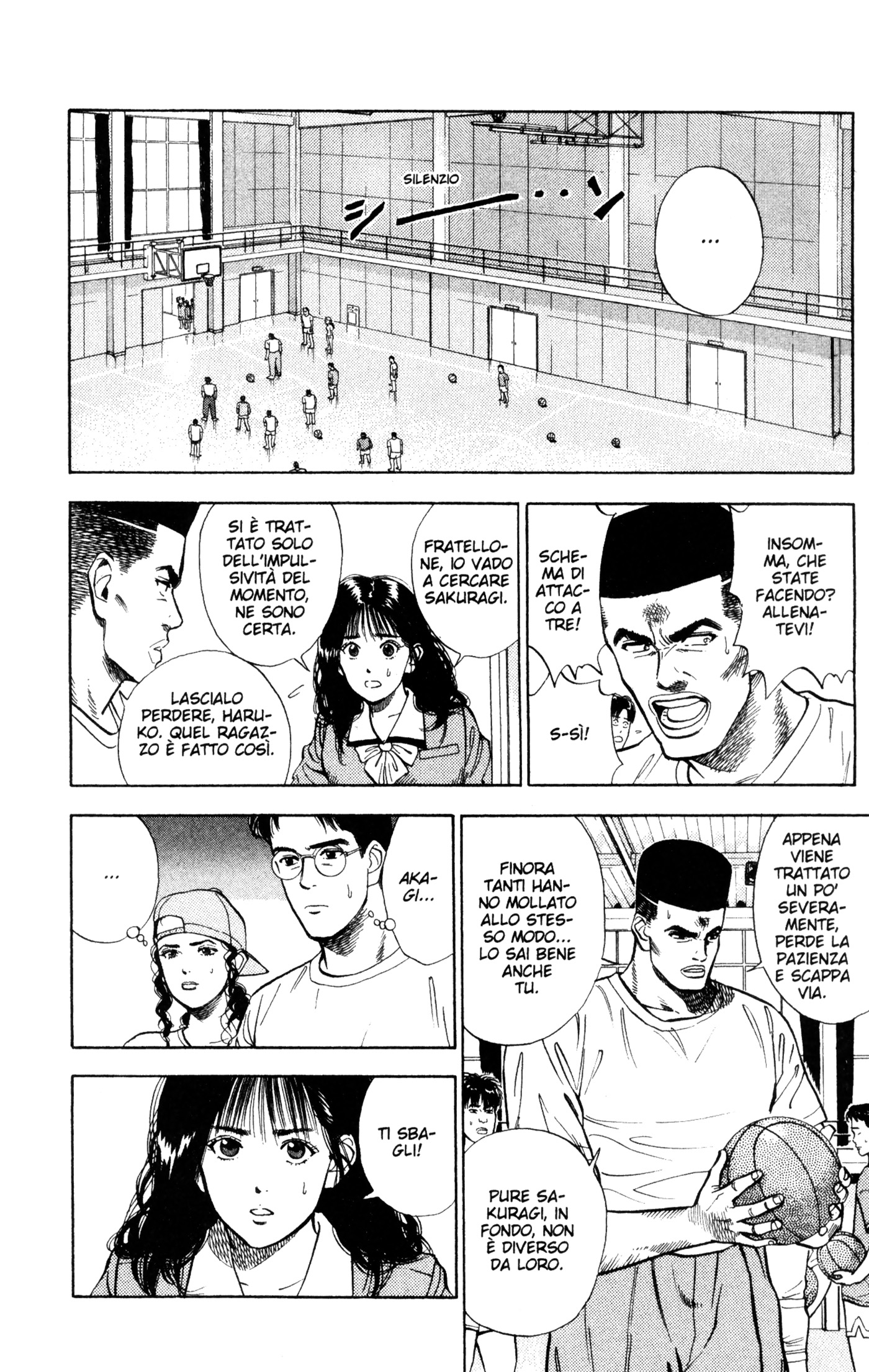 Read Slam Dunk IT Manga Online