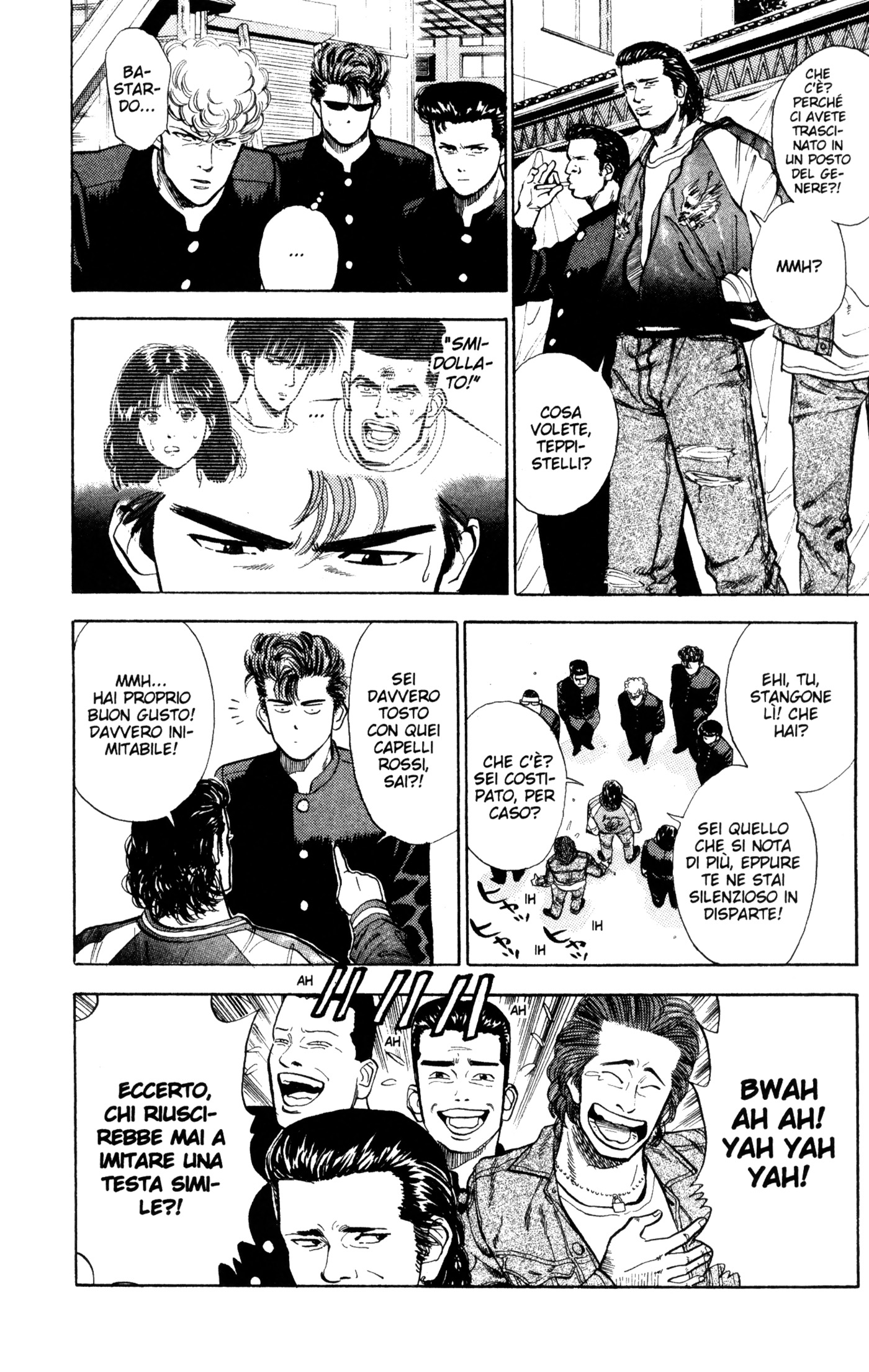 Read Slam Dunk IT Manga Online