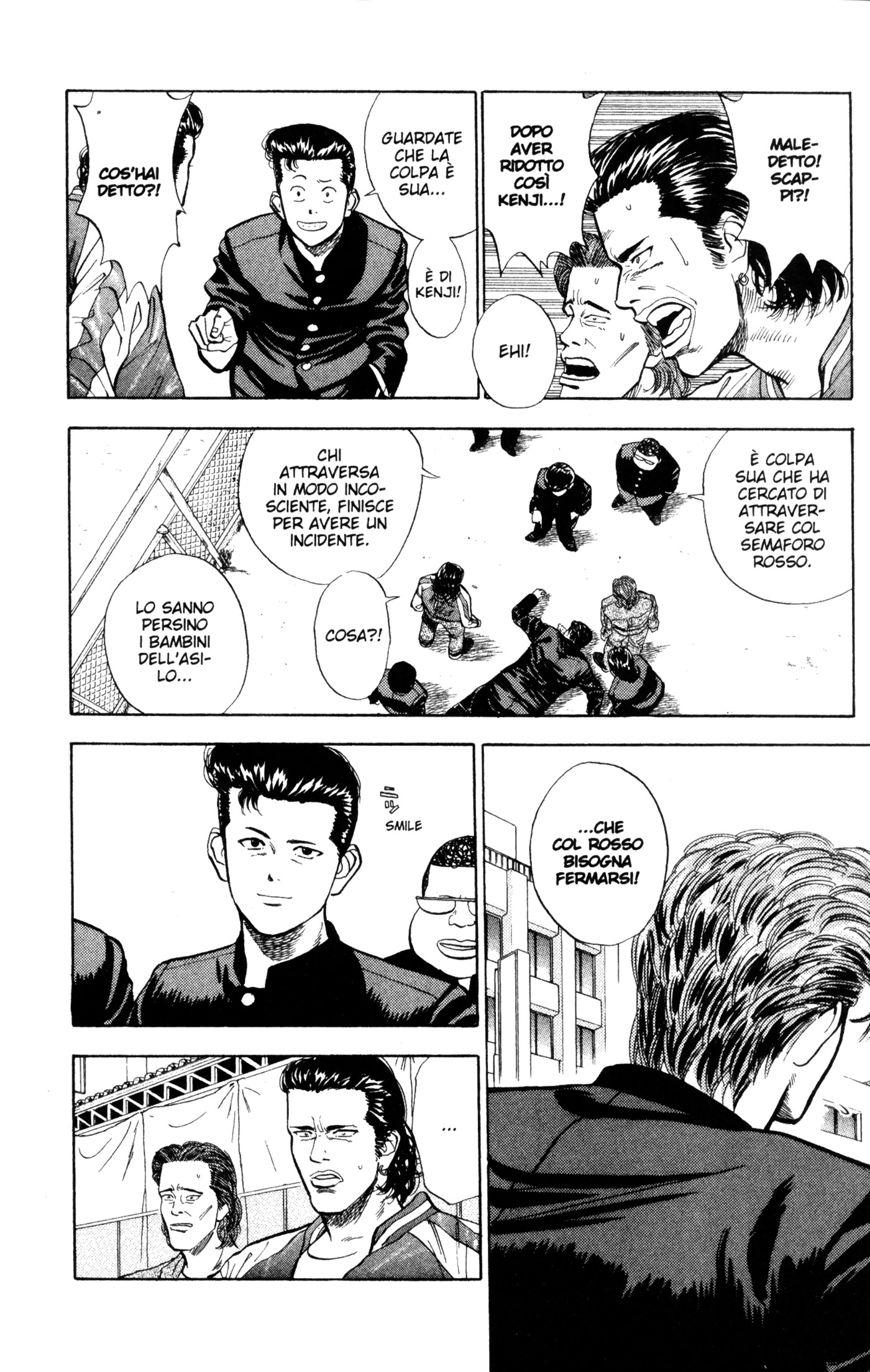 Read Slam Dunk IT Manga Online