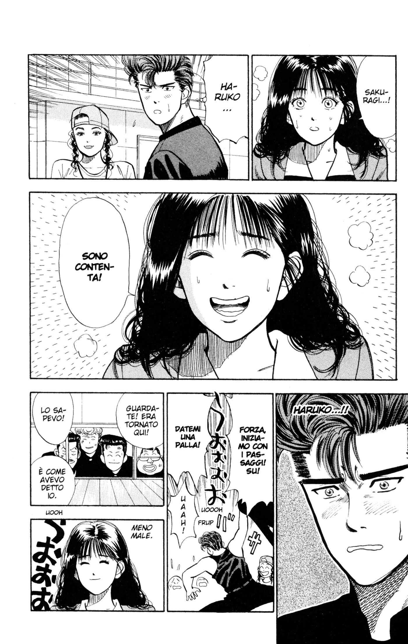 Read Slam Dunk IT Manga Online