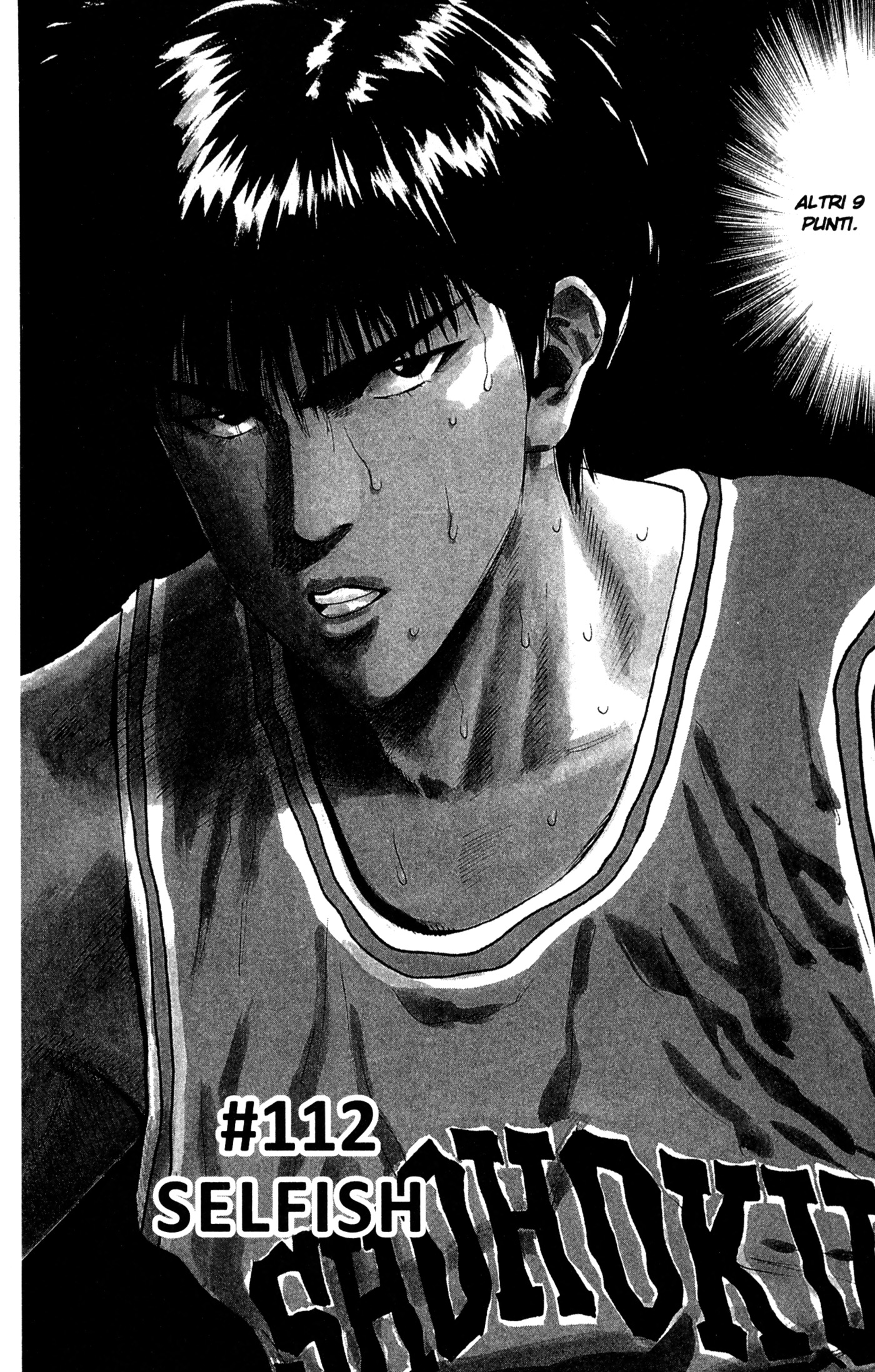 Read Slam Dunk IT Manga Online