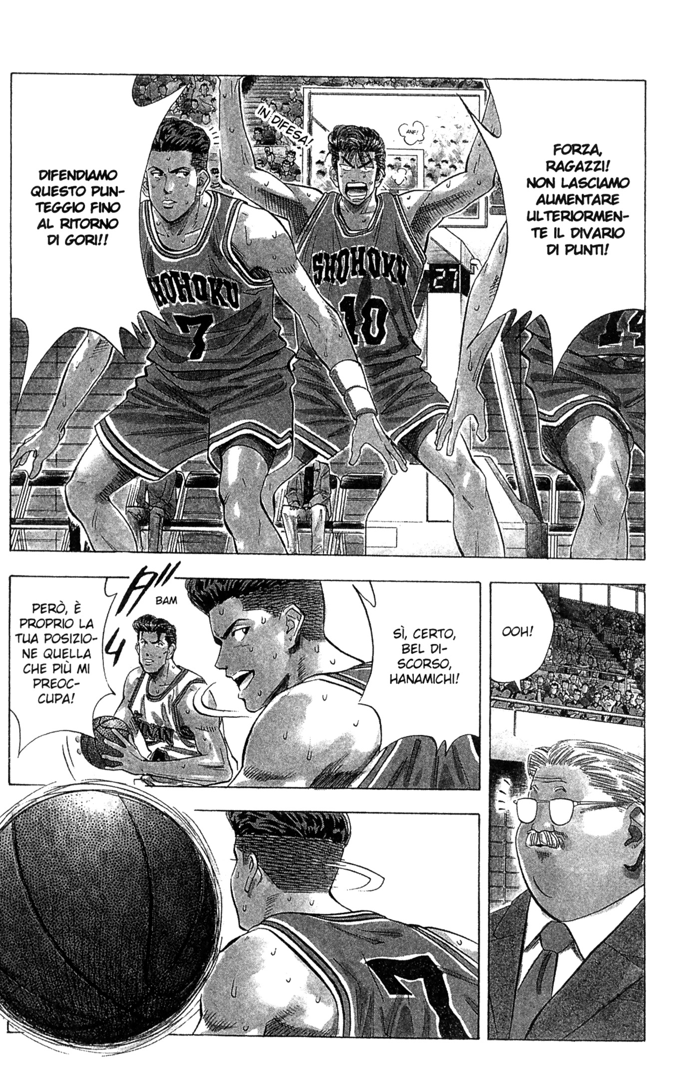 Read Slam Dunk IT Manga Online