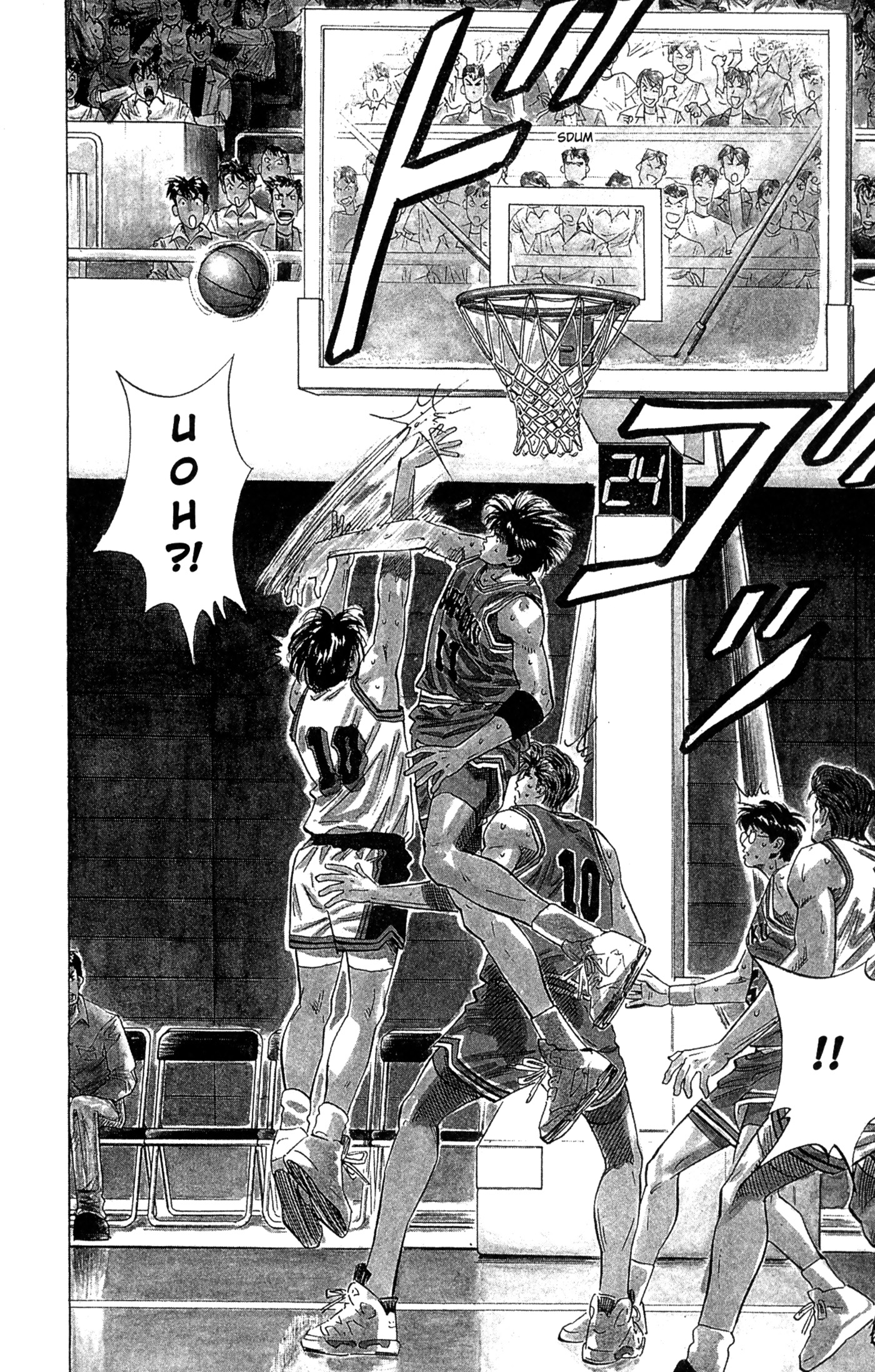 Read Slam Dunk IT Manga Online