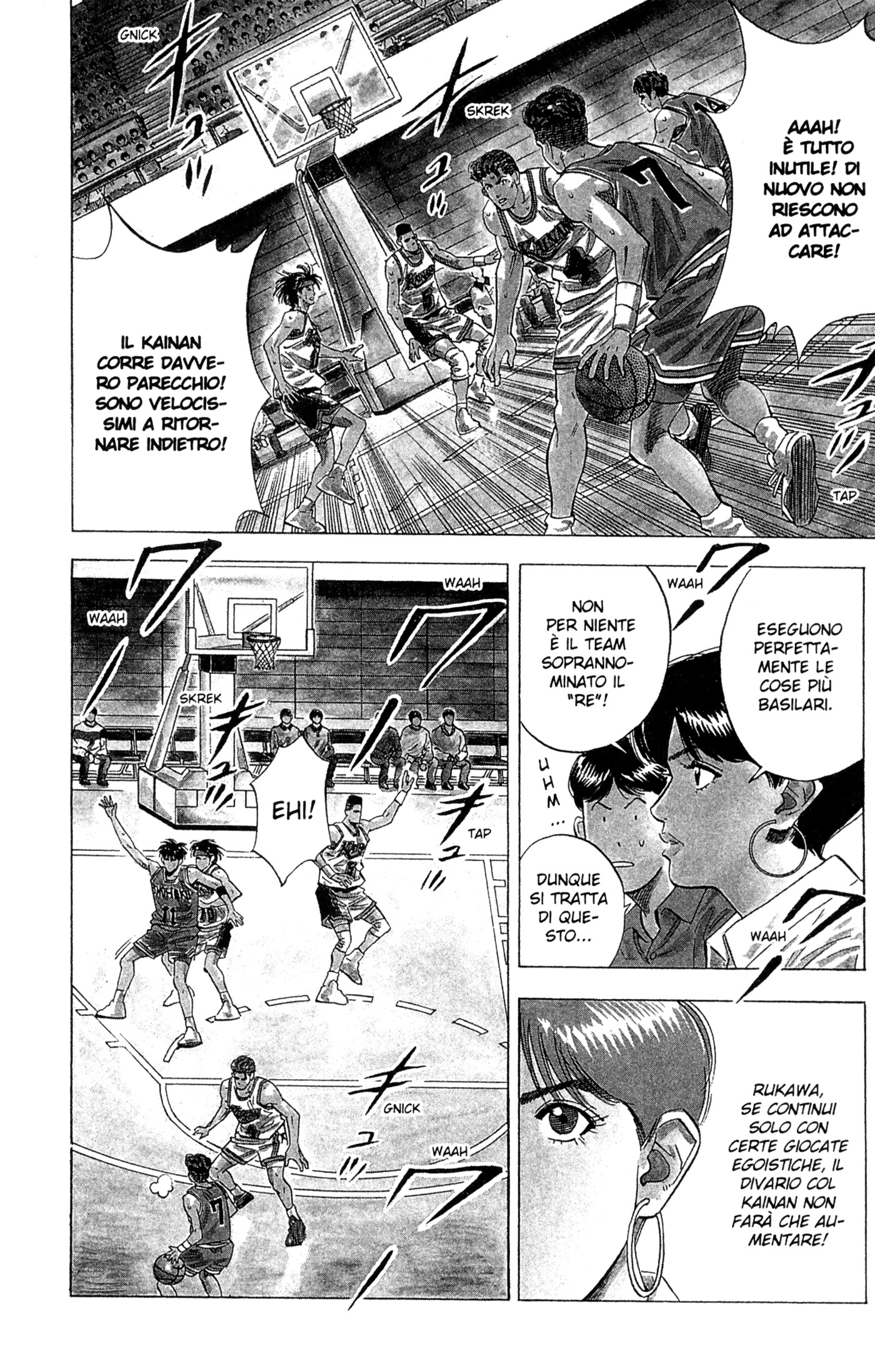 Read Slam Dunk IT Manga Online