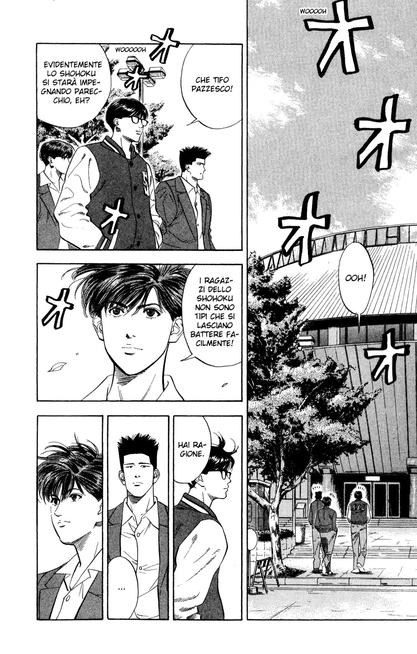Read Slam Dunk IT Manga Online