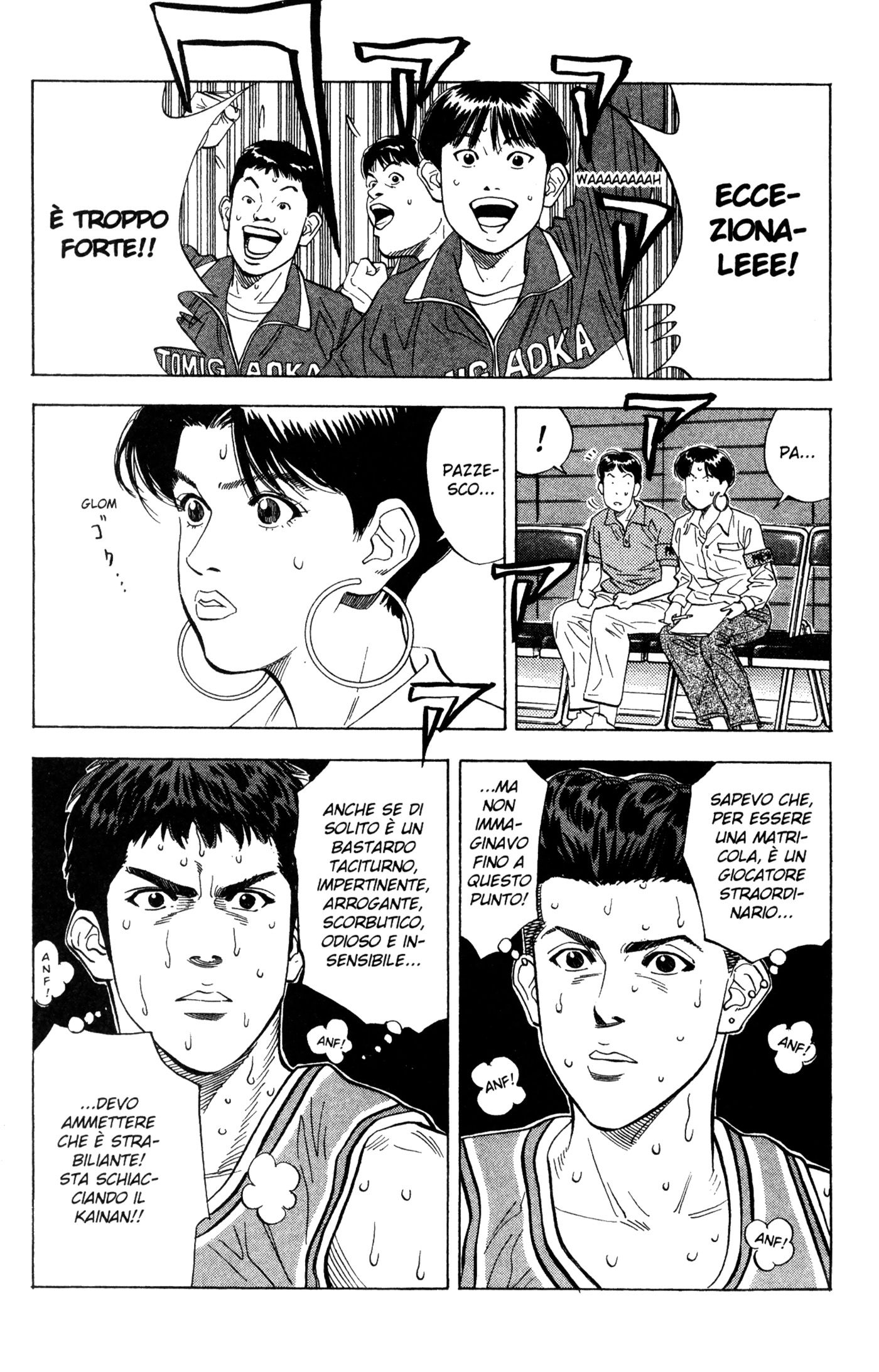 Read Slam Dunk IT Manga Online