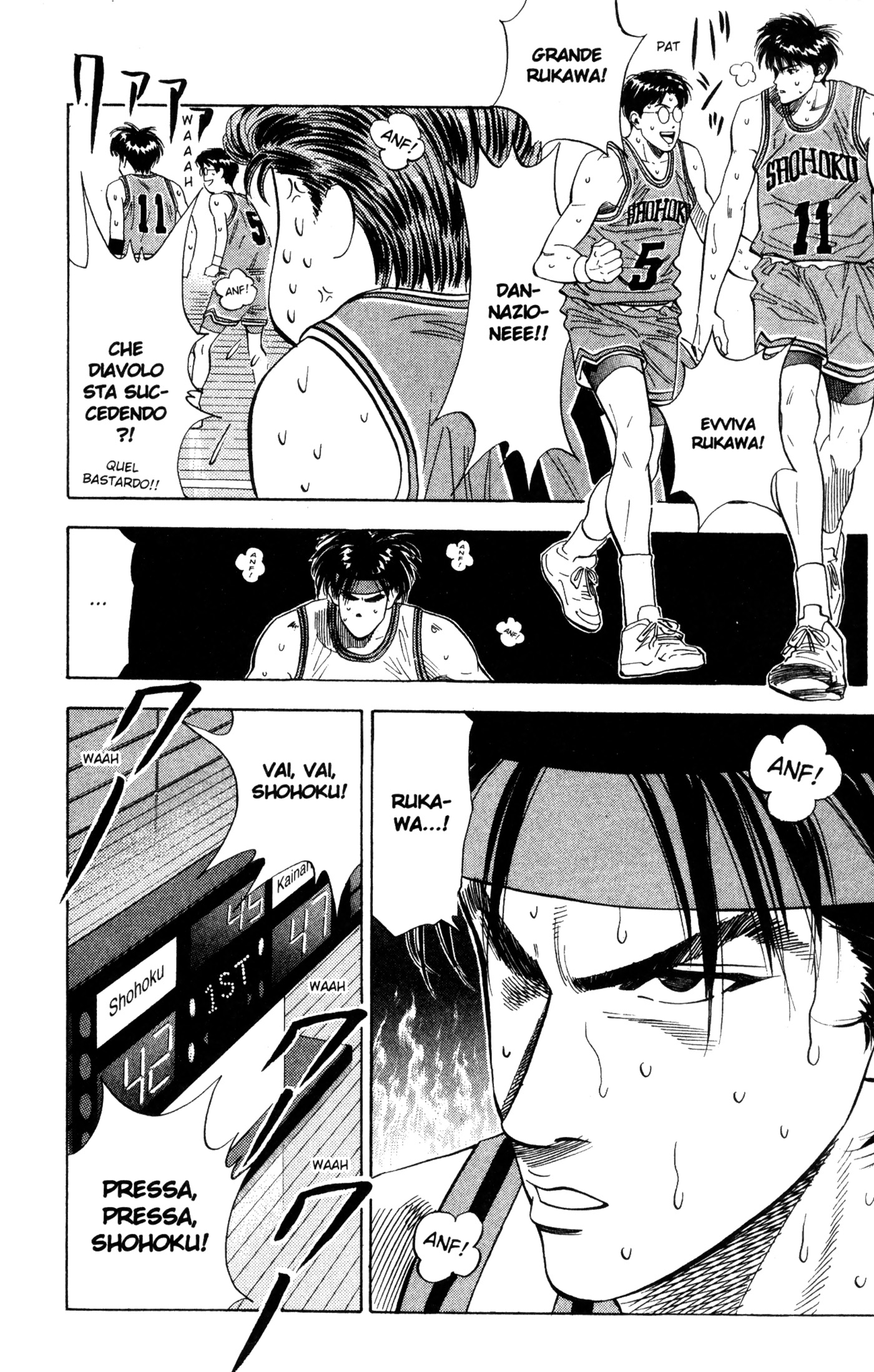 Read Slam Dunk IT Manga Online