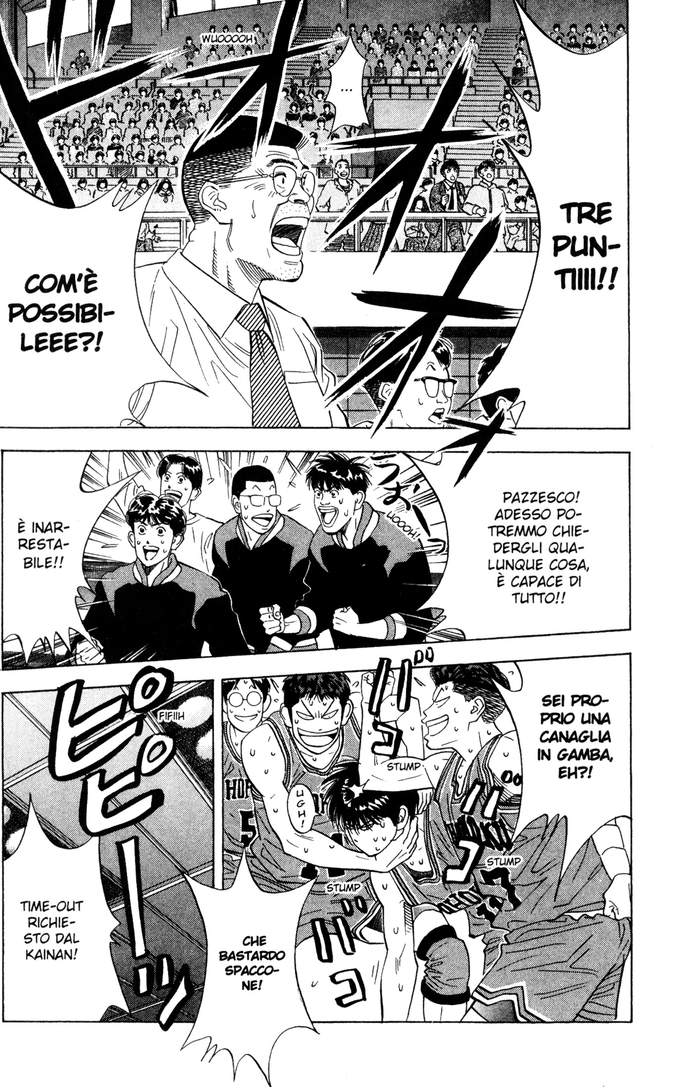 Read Slam Dunk IT Manga Online