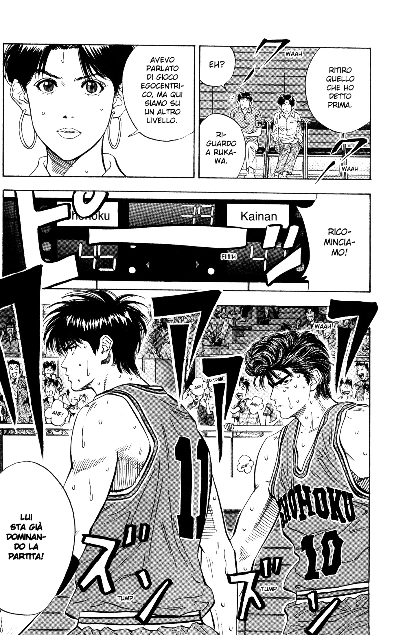 Read Slam Dunk IT Manga Online