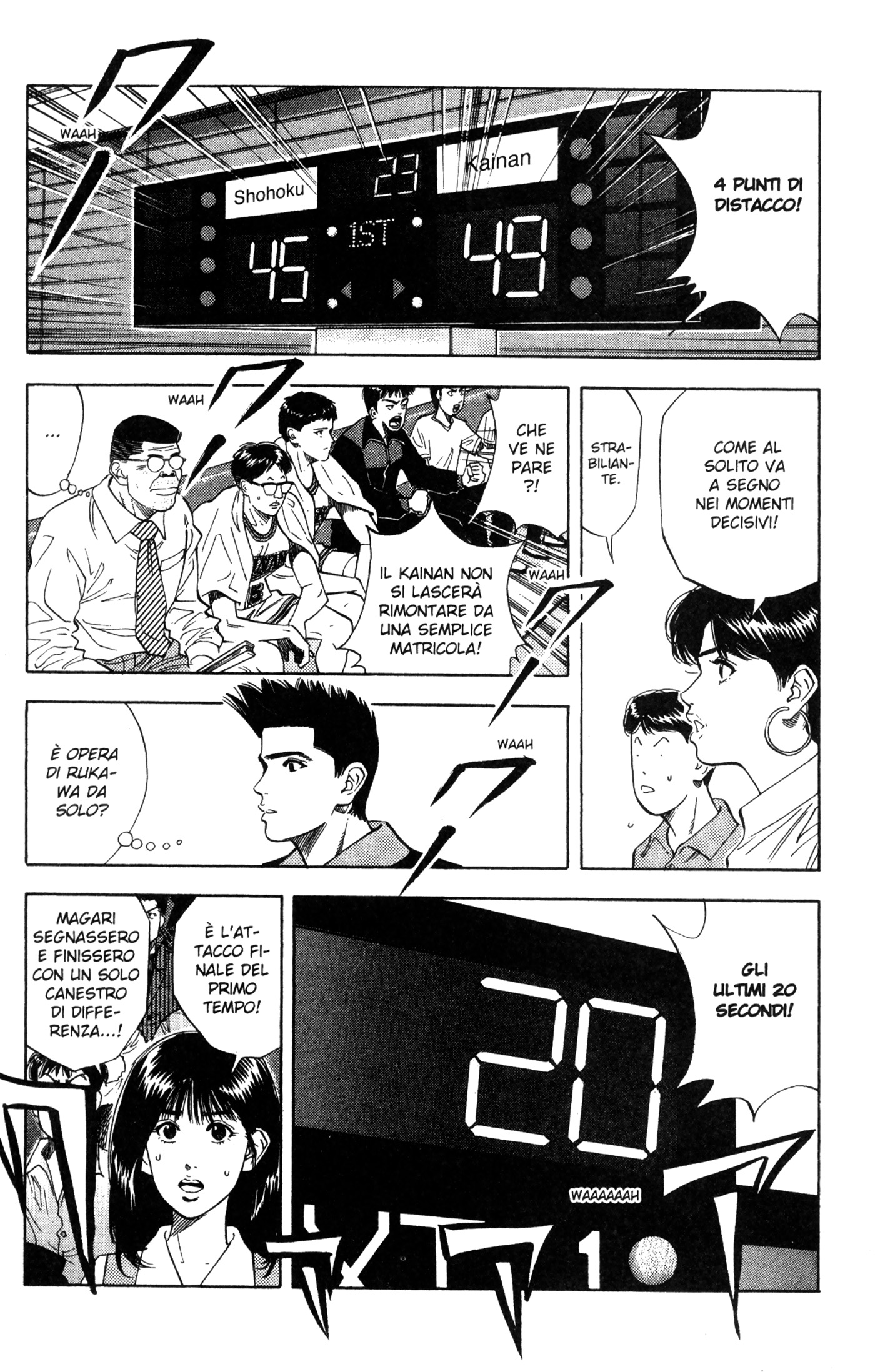 Read Slam Dunk IT Manga Online