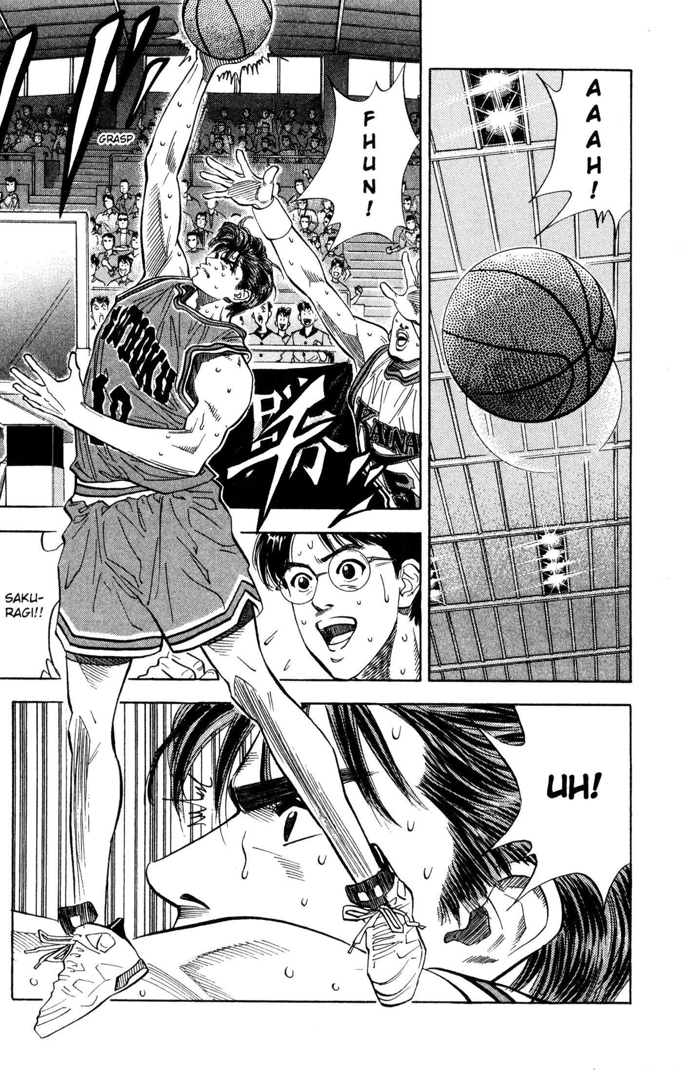 Read Slam Dunk IT Manga Online