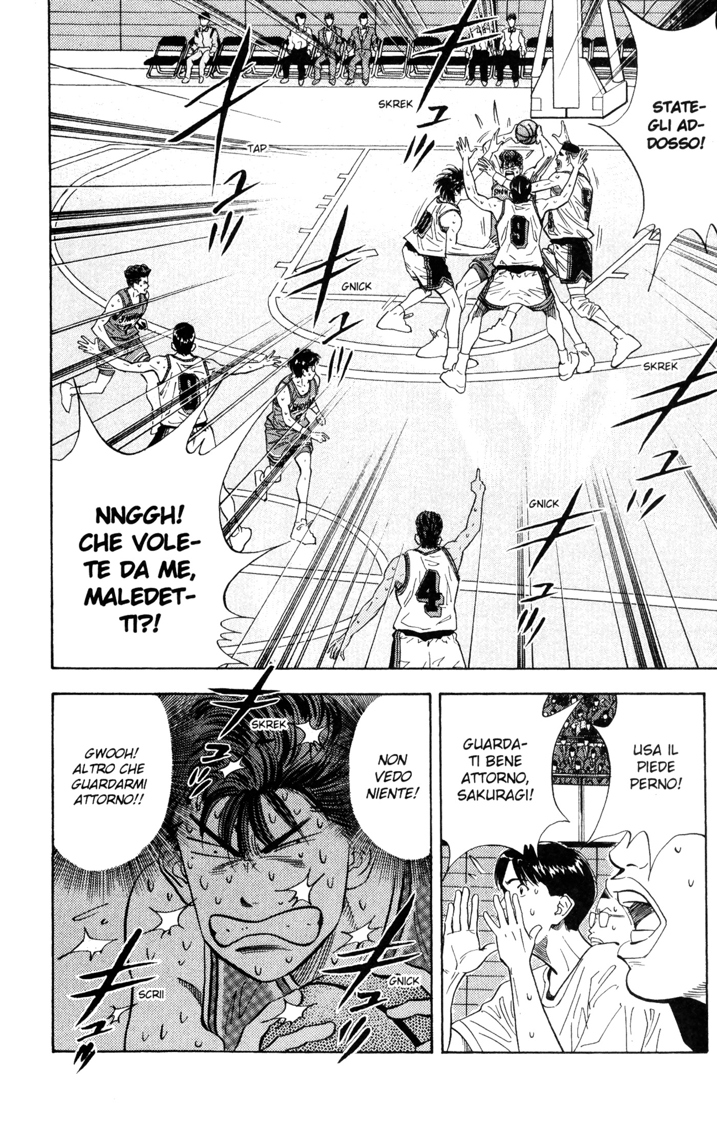 Read Slam Dunk IT Manga Online