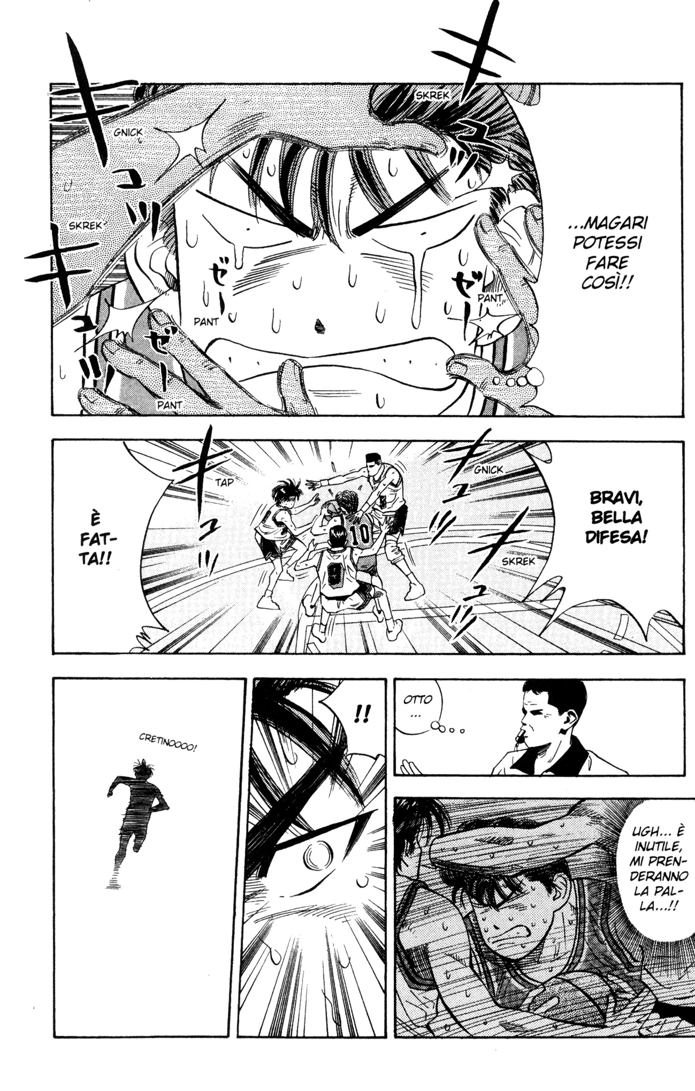 Read Slam Dunk IT Manga Online