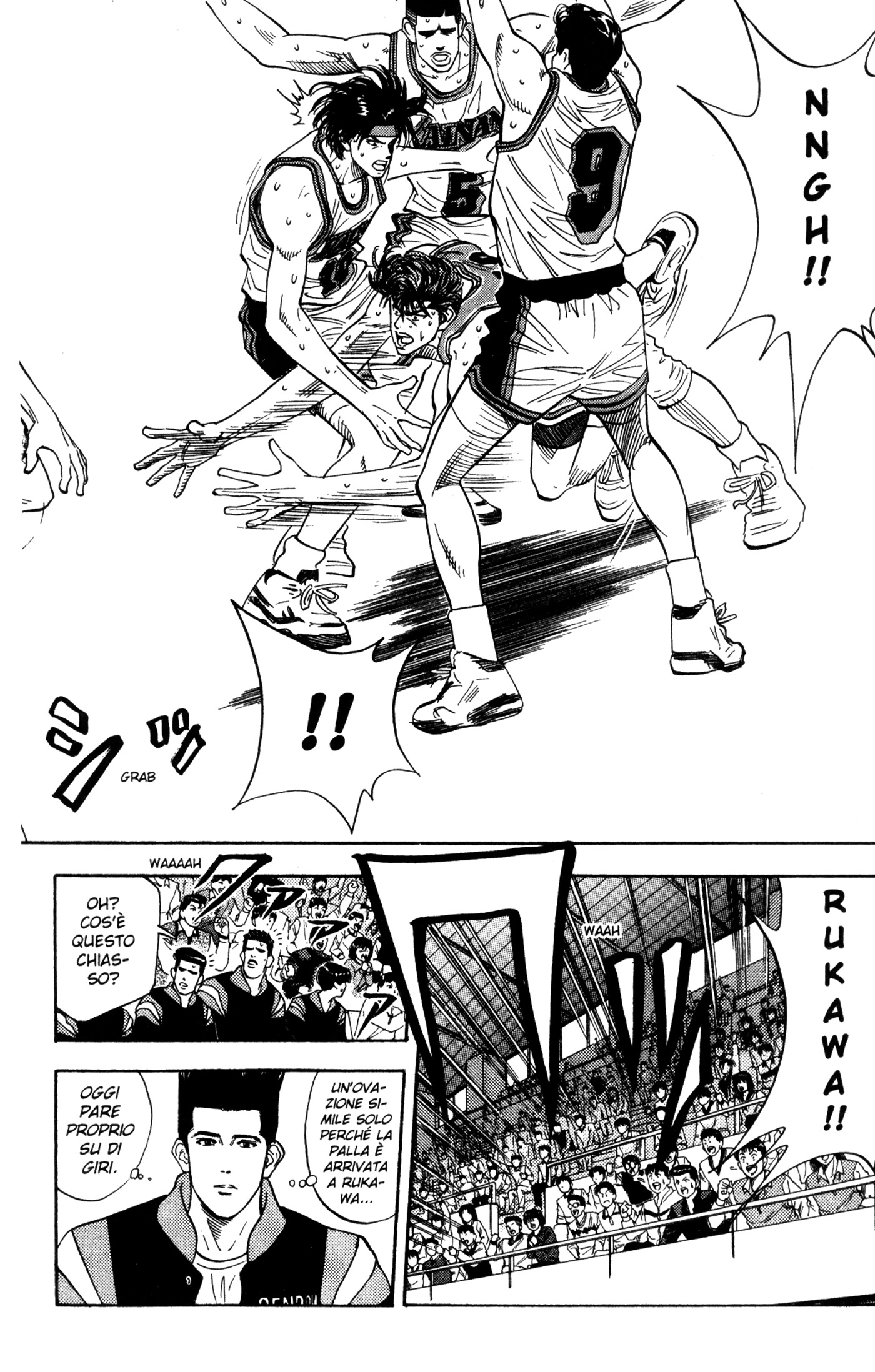 Read Slam Dunk IT Manga Online