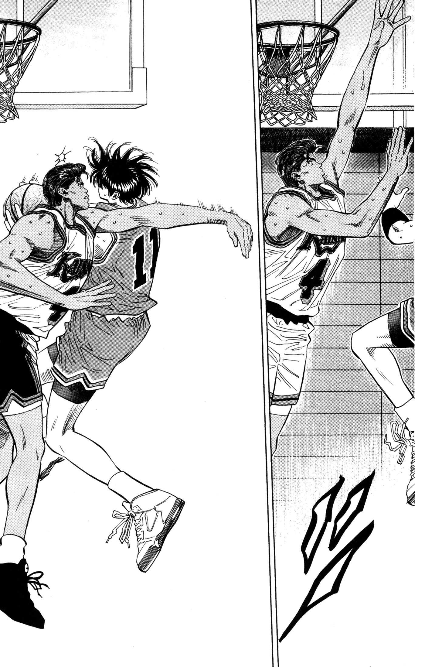 Read Slam Dunk IT Manga Online