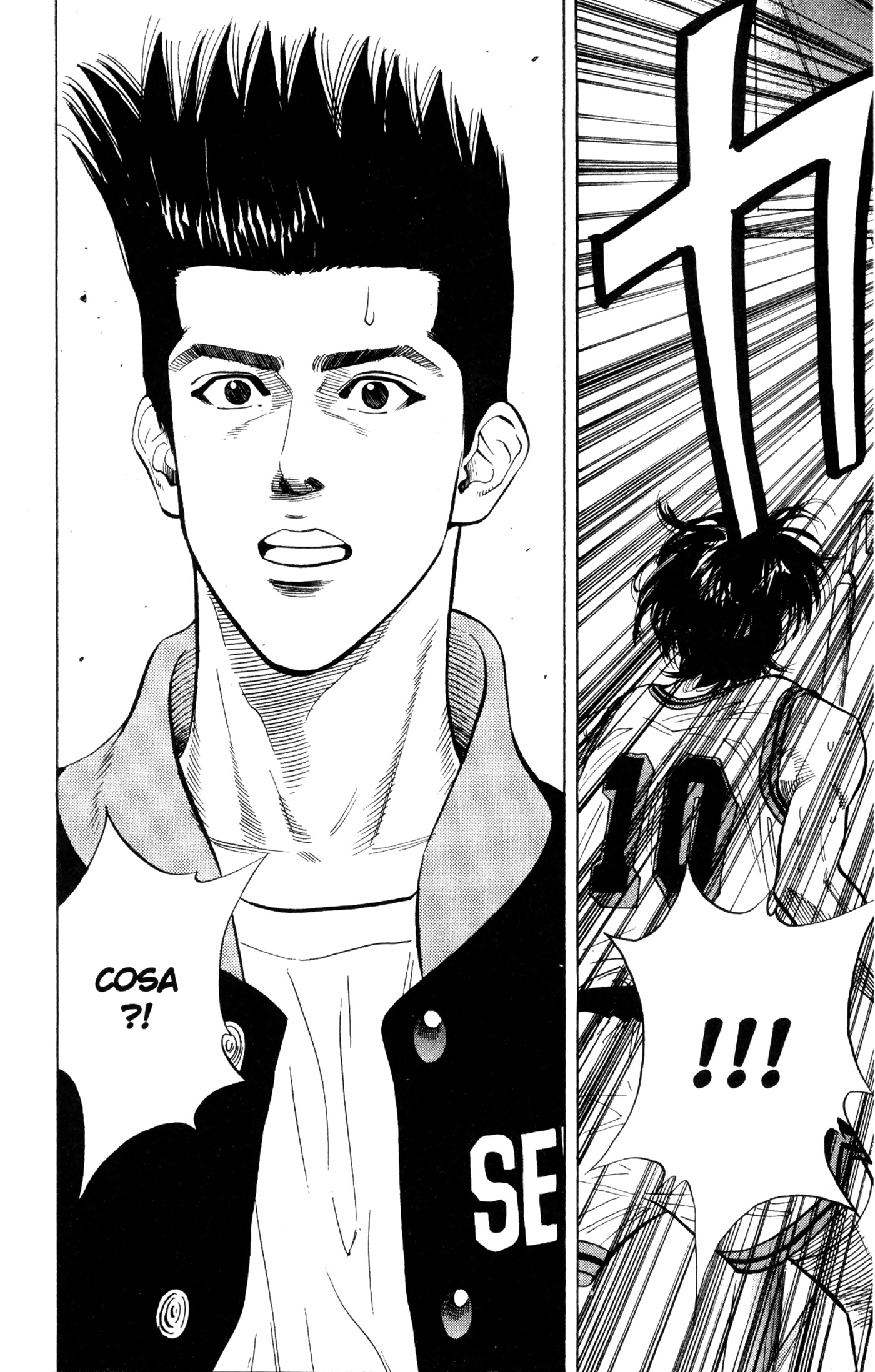 Read Slam Dunk IT Manga Online