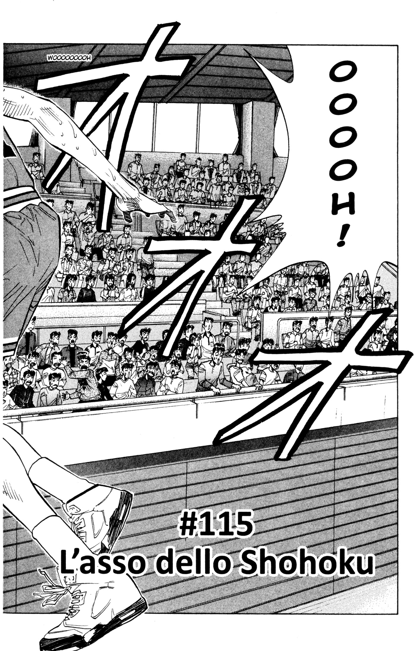 Read Slam Dunk IT Manga Online