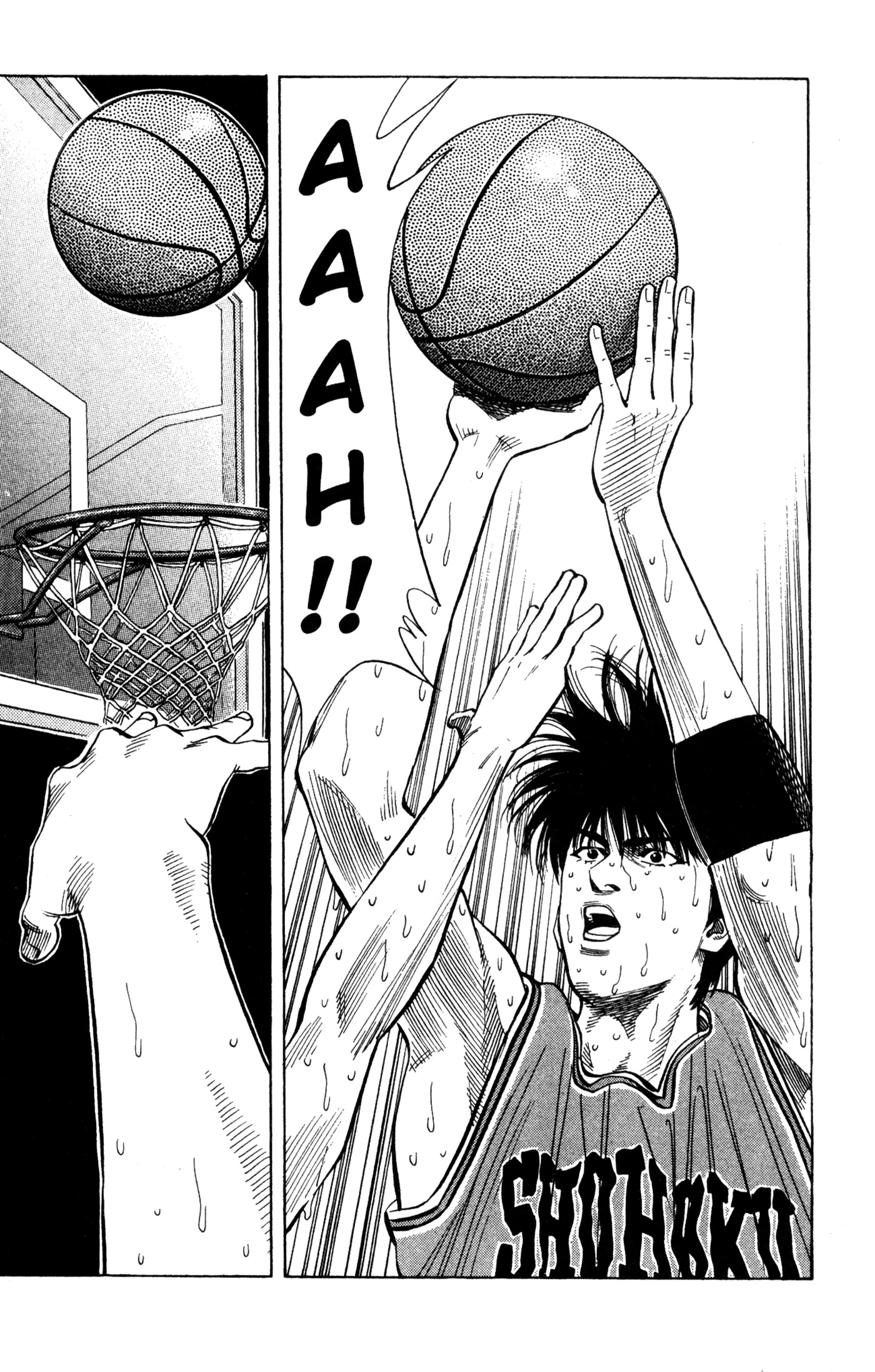 Read Slam Dunk IT Manga Online