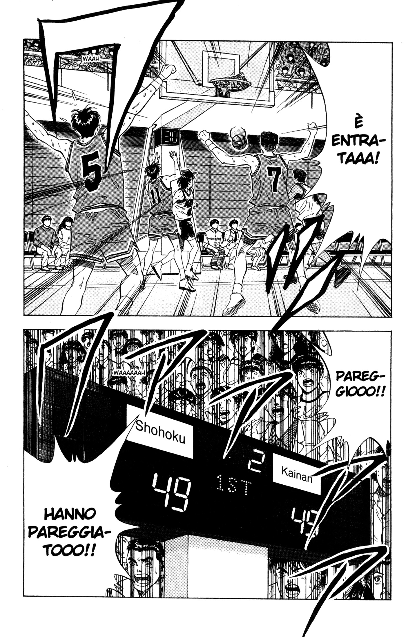 Read Slam Dunk IT Manga Online