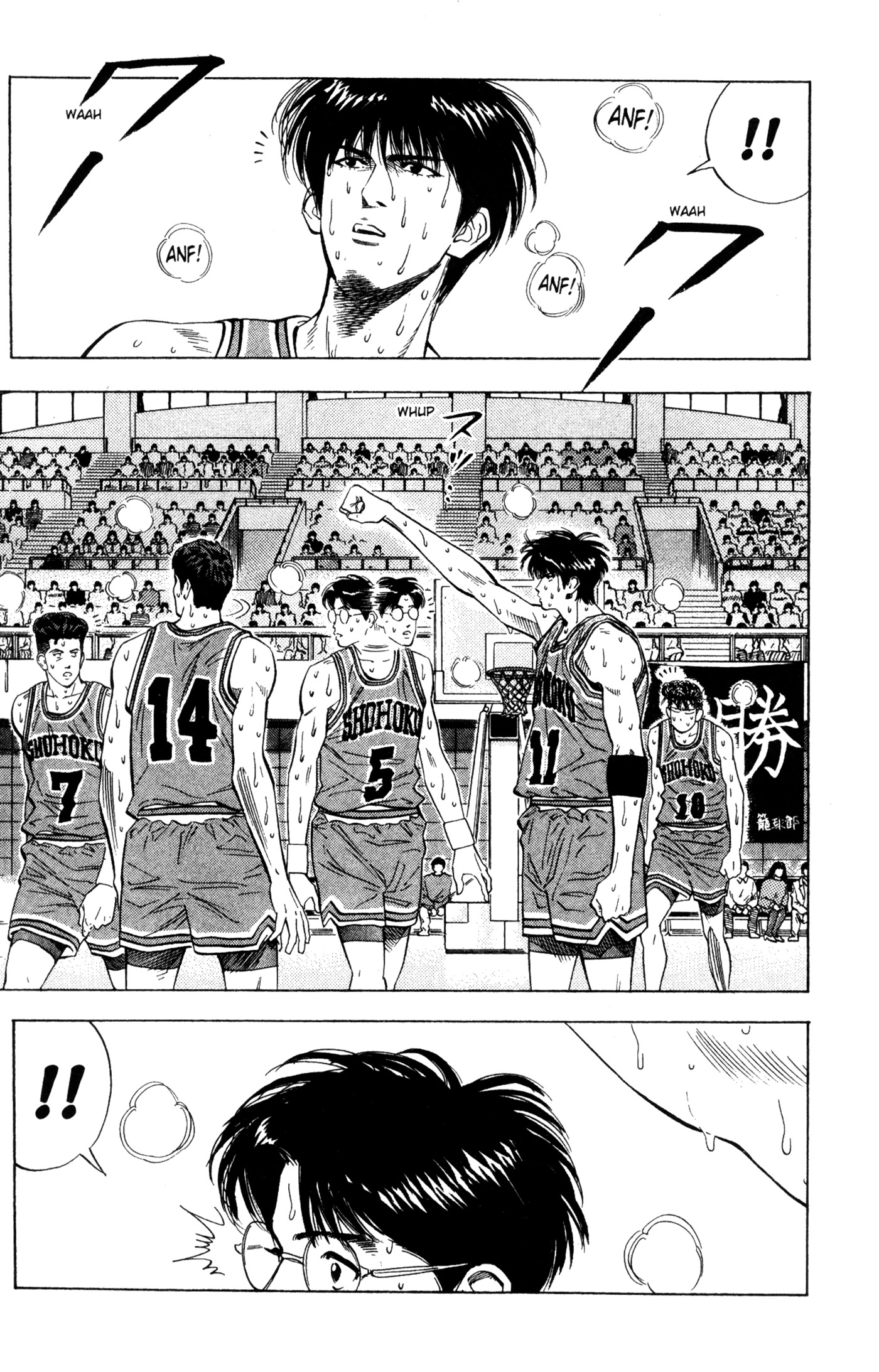 Read Slam Dunk IT Manga Online