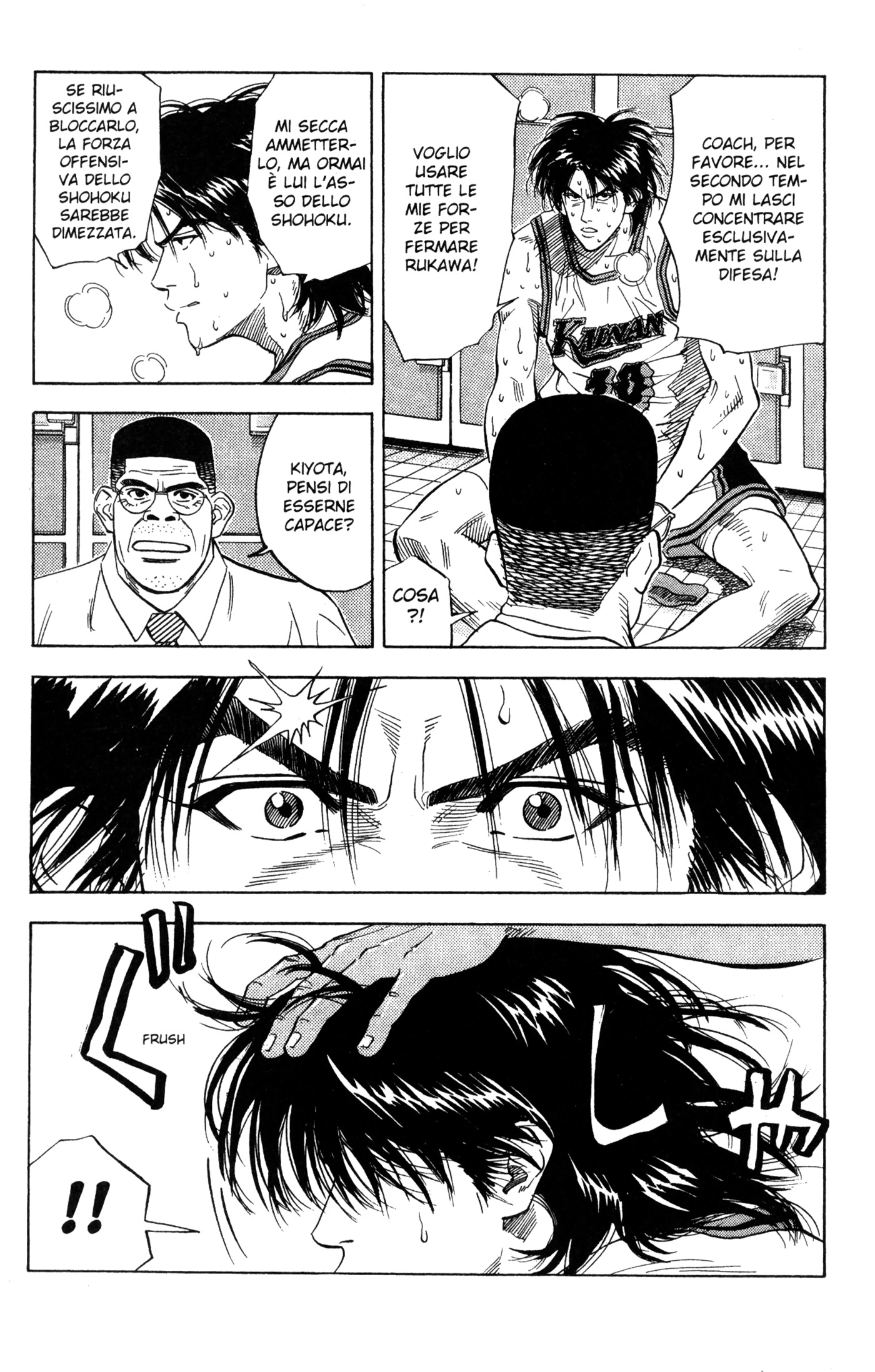 Read Slam Dunk IT Manga Online