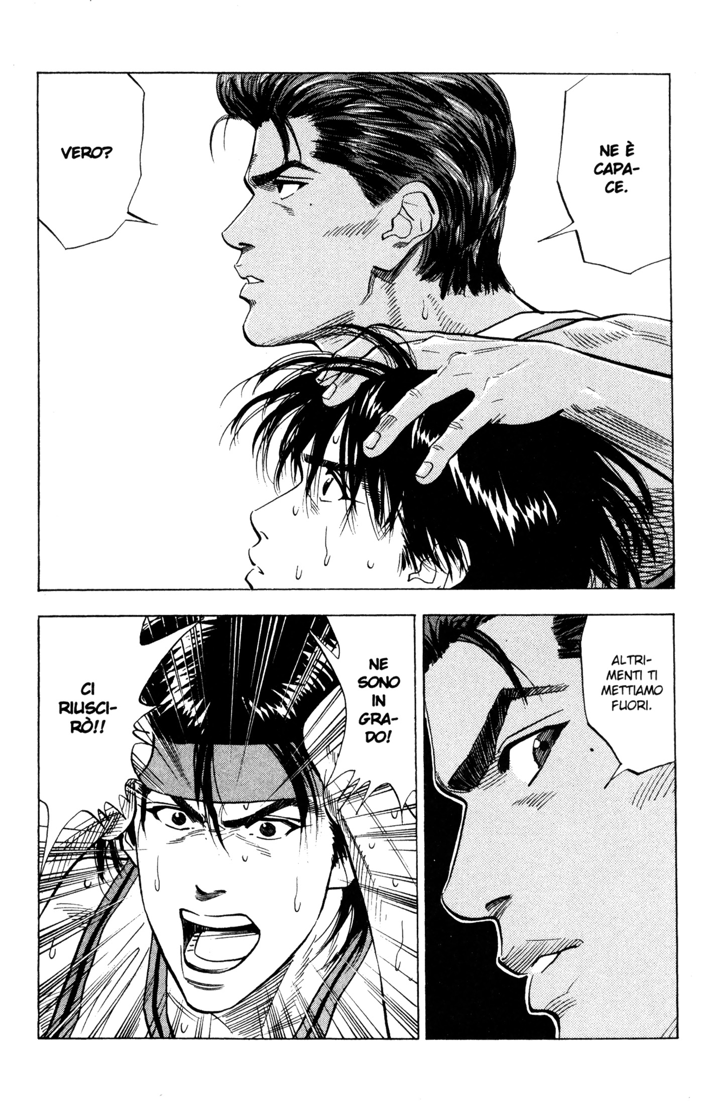 Read Slam Dunk IT Manga Online