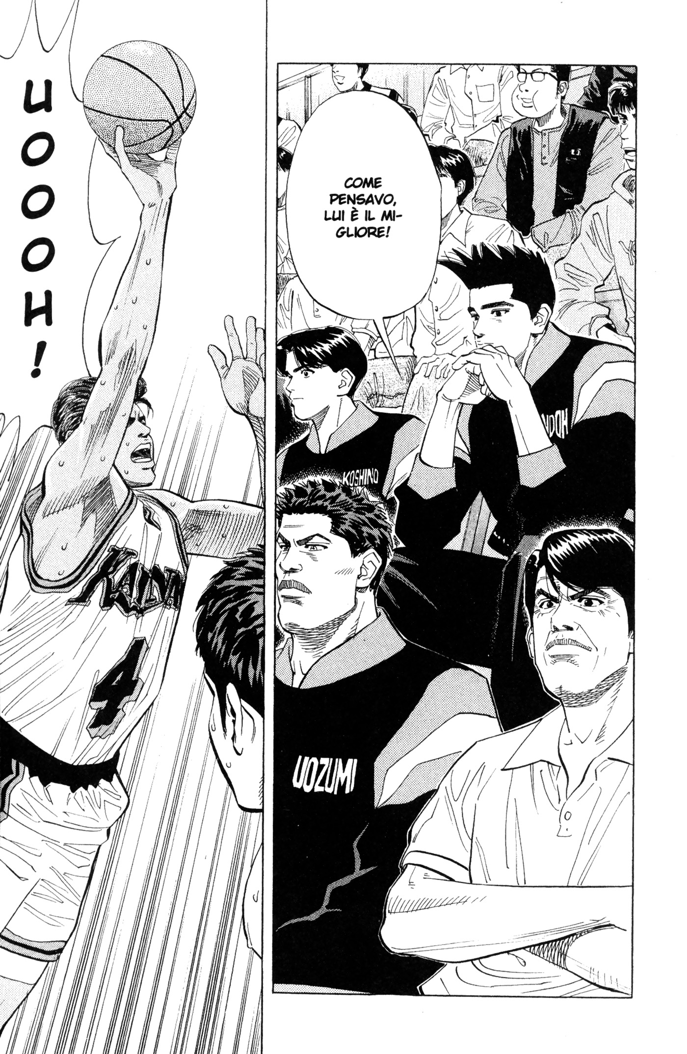 Read Slam Dunk IT Manga Online