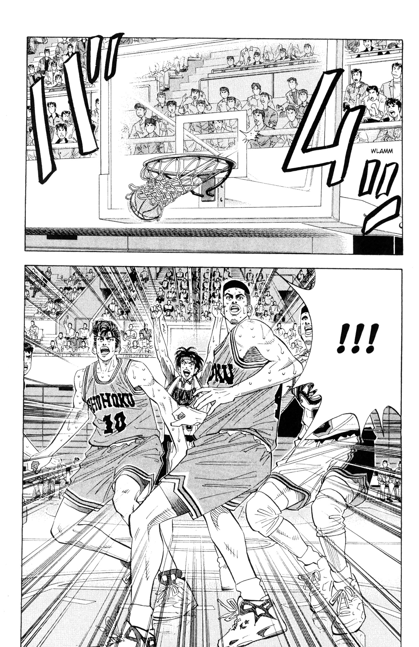 Read Slam Dunk IT Manga Online