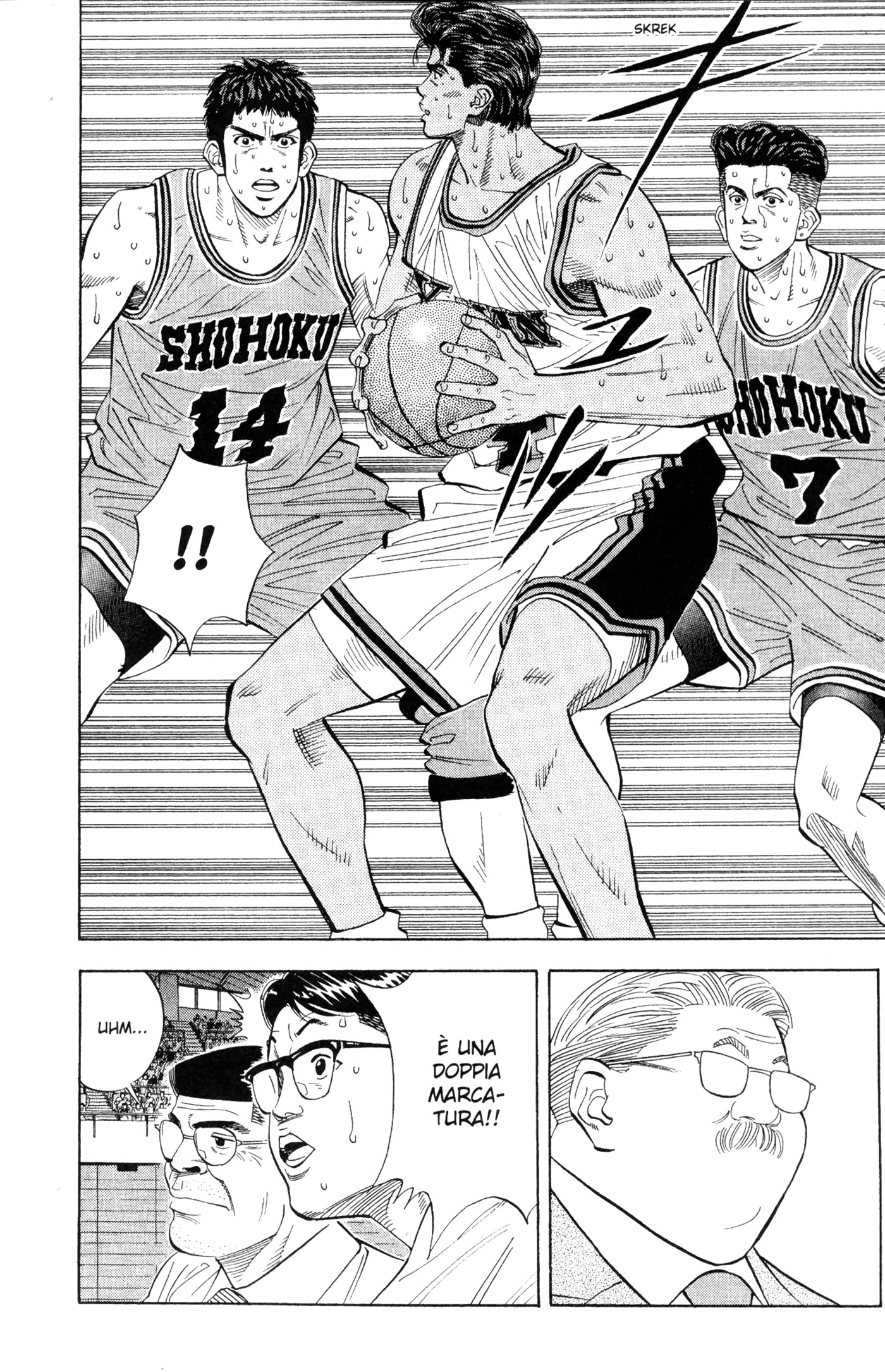 Read Slam Dunk IT Manga Online