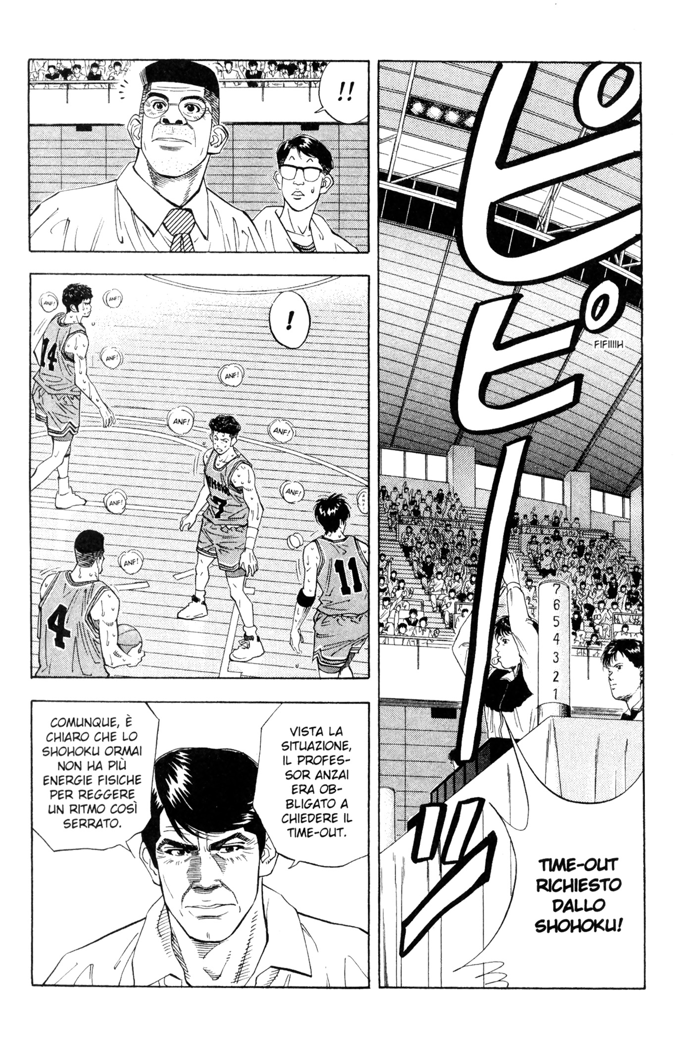Read Slam Dunk IT Manga Online