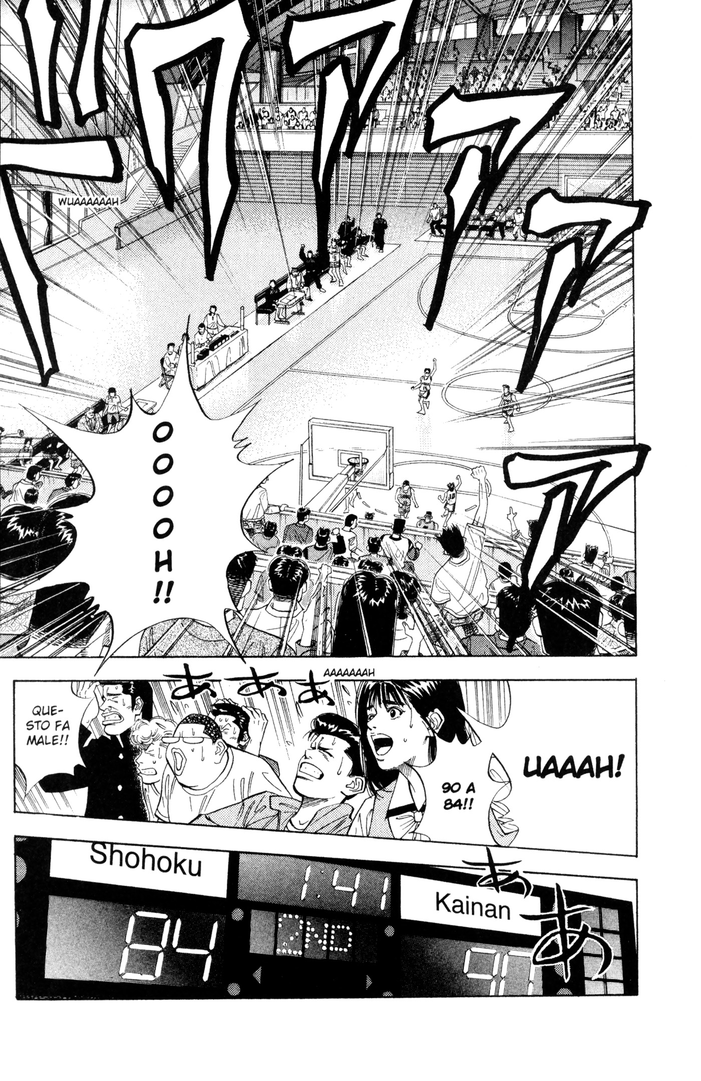 Read Slam Dunk IT Manga Online