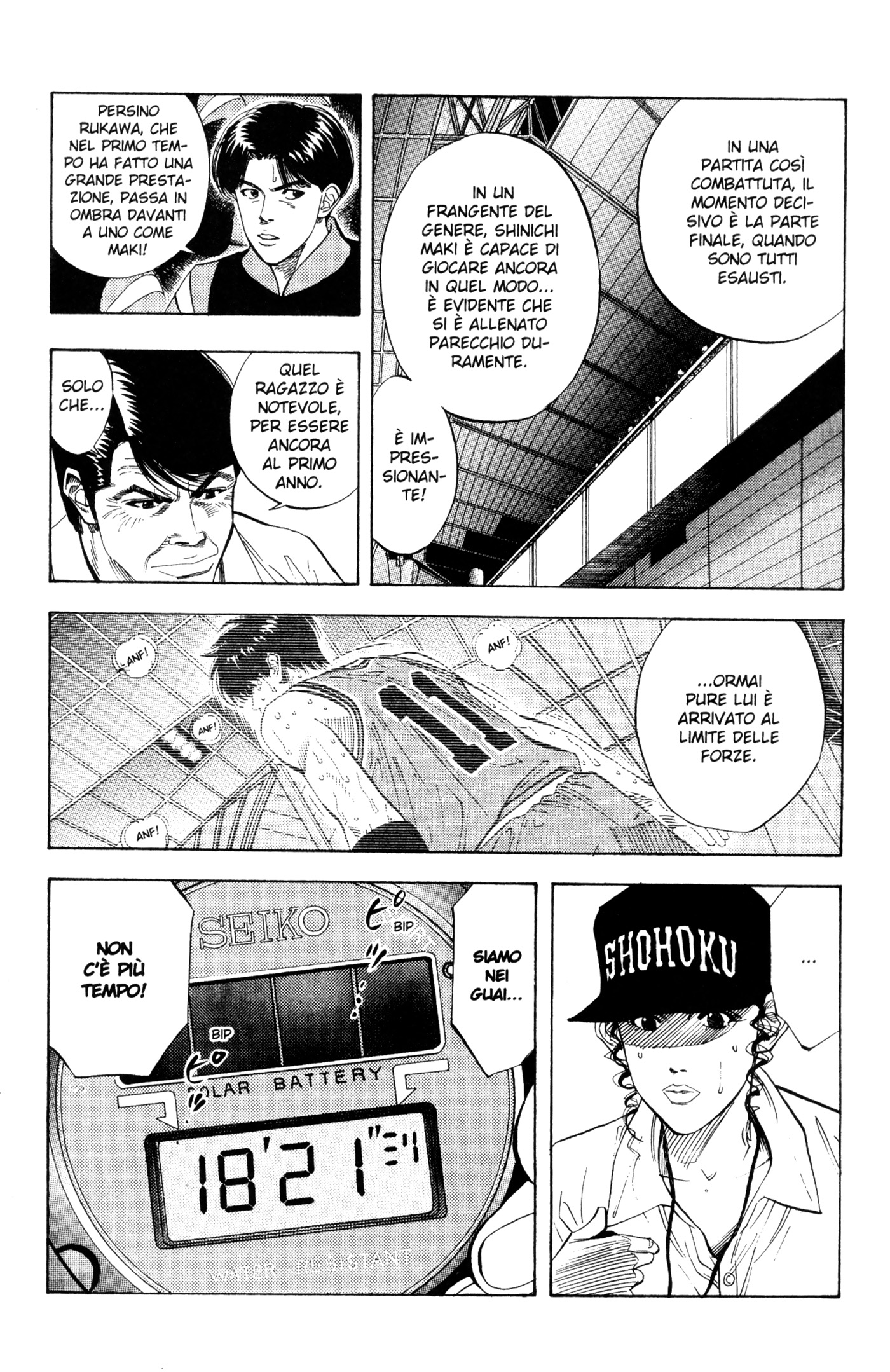 Read Slam Dunk IT Manga Online